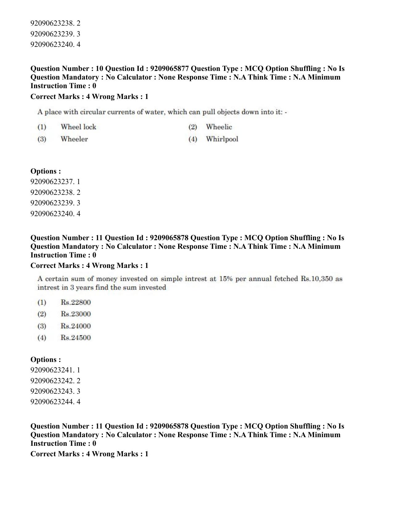 CUET PG 2023: COQP21 – Yoga (Eng.)-shift 1 (08-06-2023) Question Paper - Page 13