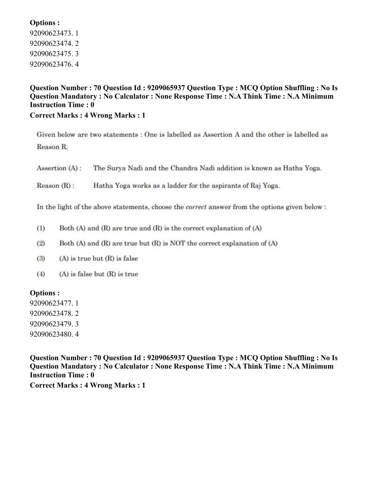 CUET PG 2023: COQP21 – Yoga (Eng.)-shift 1 (08-06-2023) Question Paper - Page 63