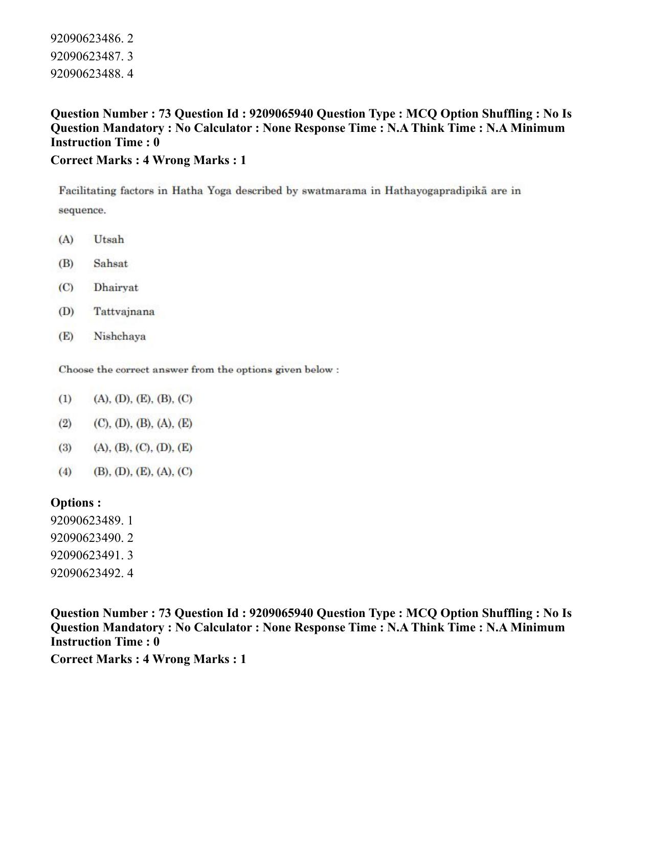 CUET PG 2023: COQP21 – Yoga (Eng.)-shift 1 (08-06-2023) Question Paper - Page 67