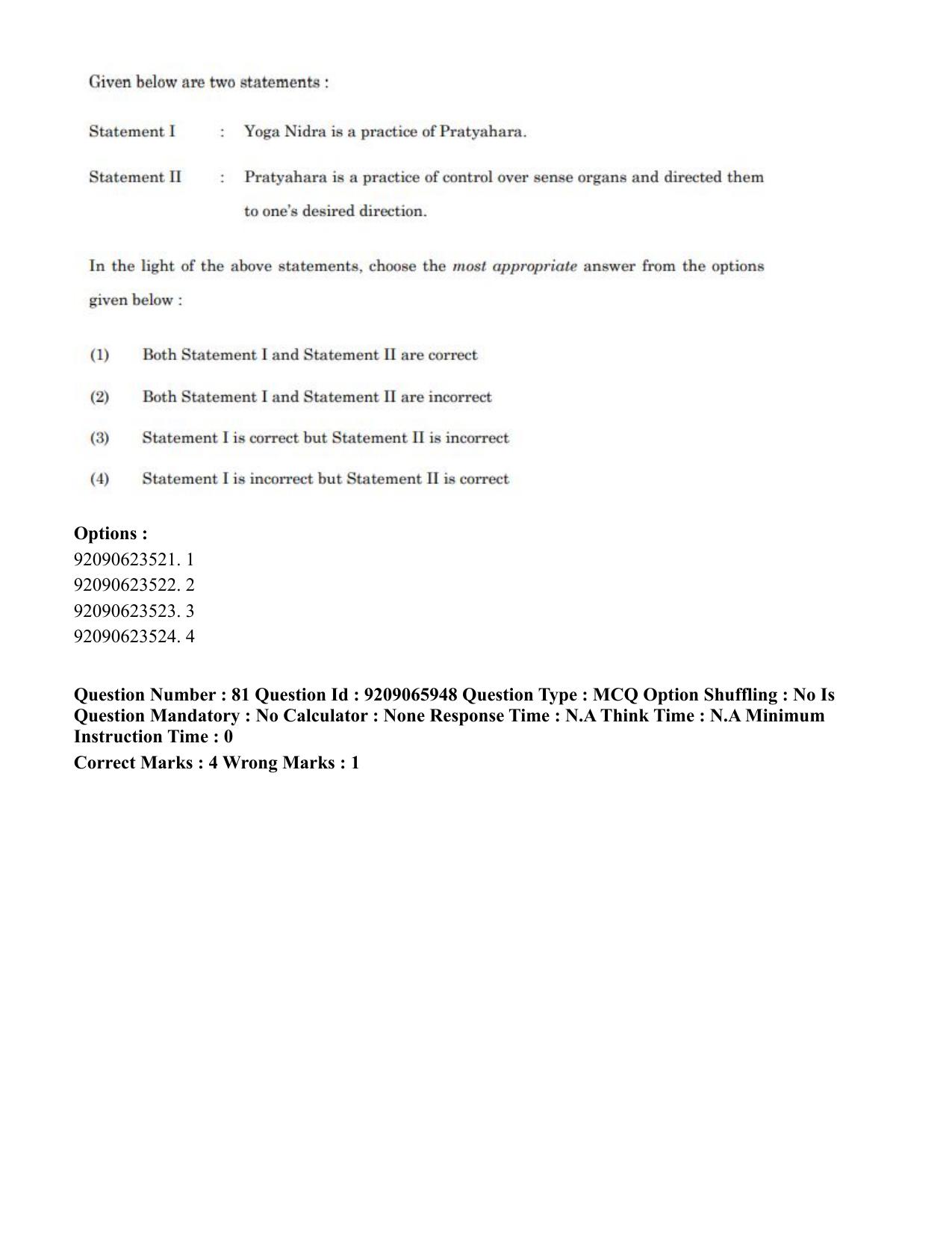 CUET PG 2023: COQP21 – Yoga (Eng.)-shift 1 (08-06-2023) Question Paper - Page 78