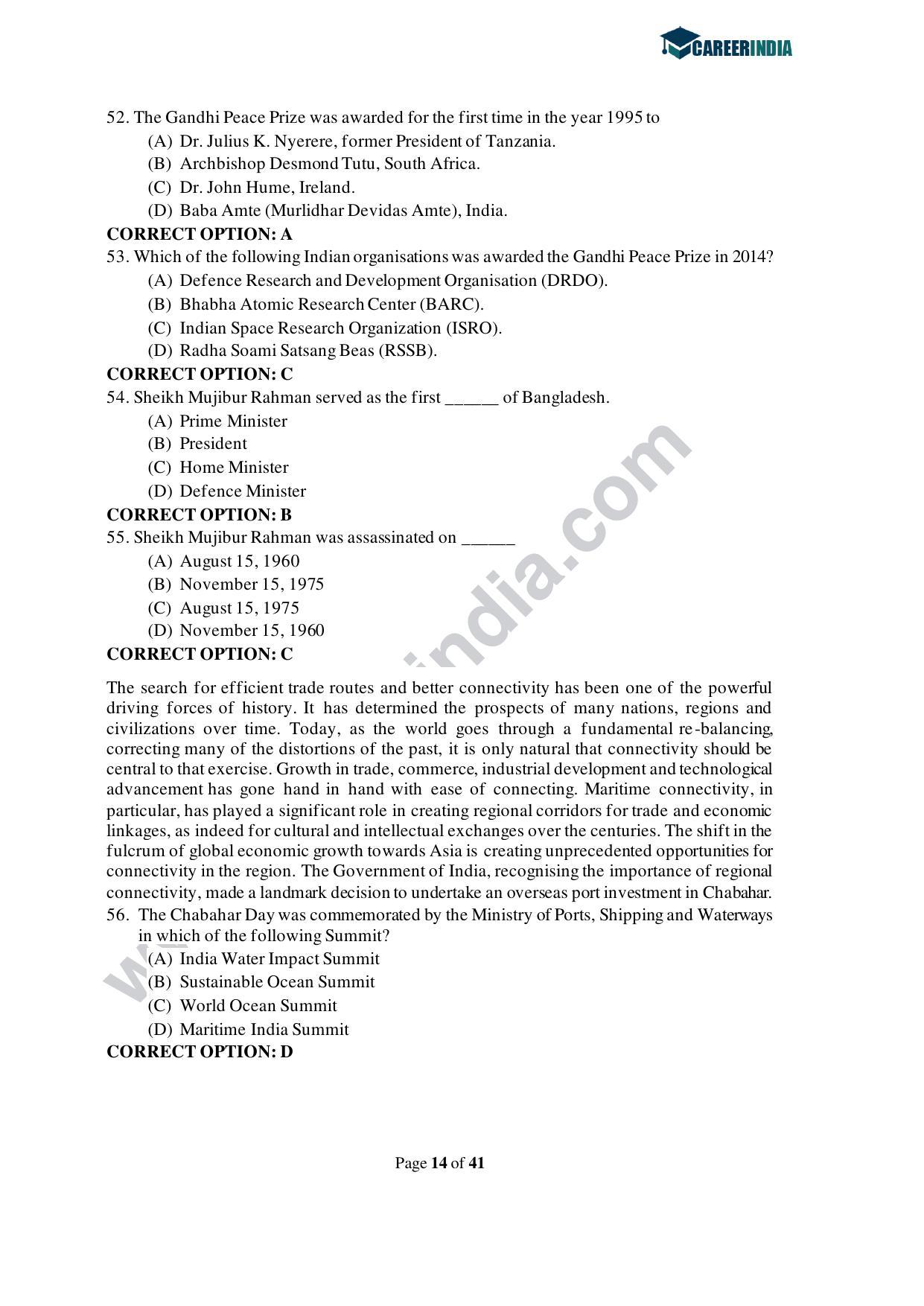 CLAT 2021 UG Question Paper and Asnwer Key - Page 14