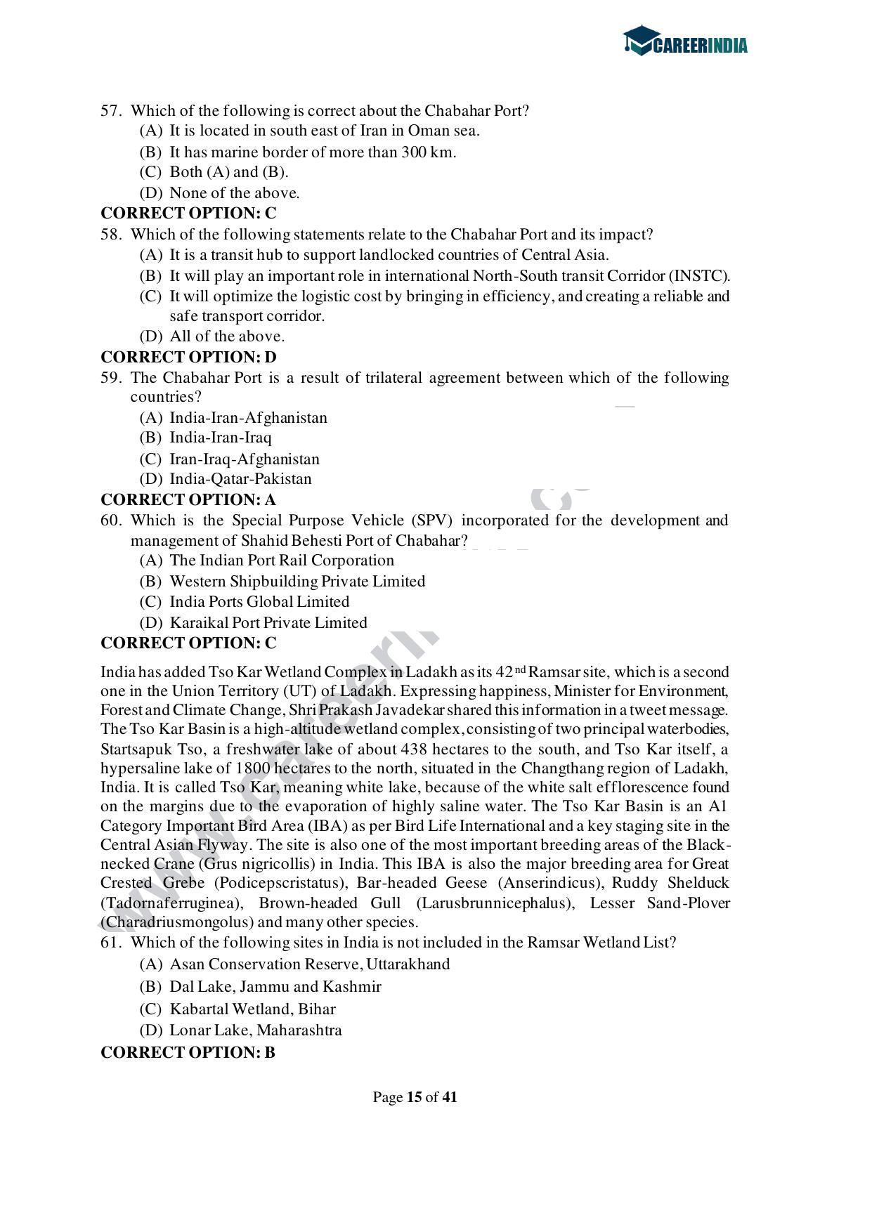 CLAT 2021 UG Question Paper and Asnwer Key - Page 15
