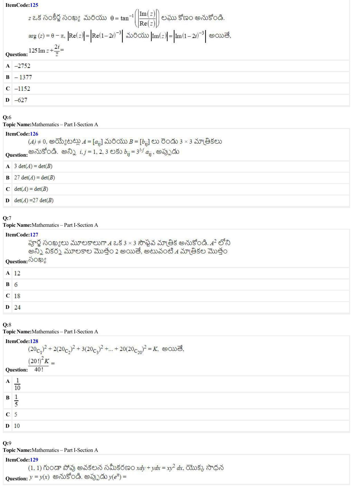 JEE Mains 2022: B Planning Telugu (Shift 2) 23-06-2022 Question Paper - Page 2
