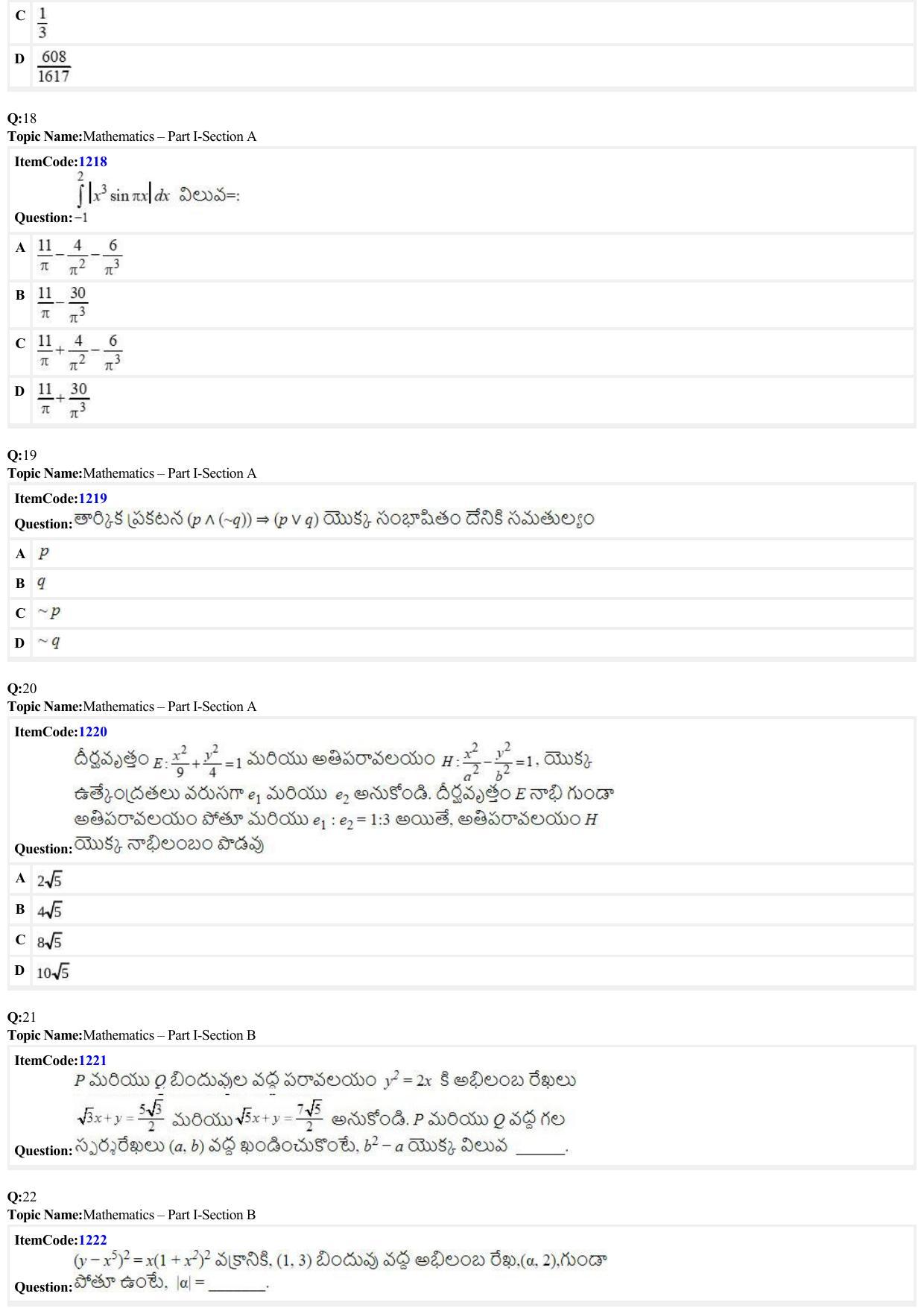 JEE Mains 2022: B Planning Telugu (Shift 2) 23-06-2022 Question Paper - Page 5