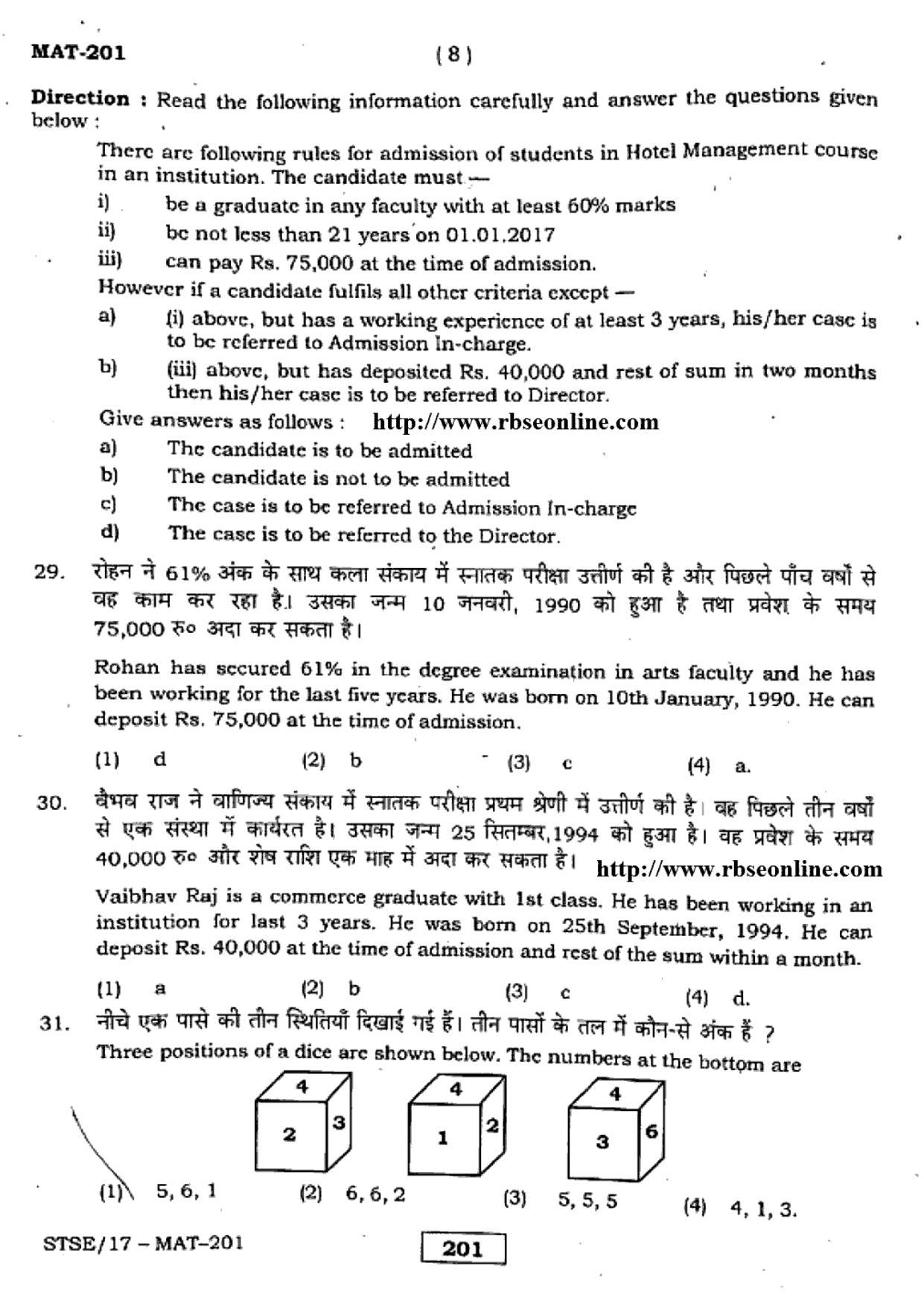 Rajasthan Board PDU-STSE Class 12 (Mental Ability Test) Question Papers 2017 - Page 8