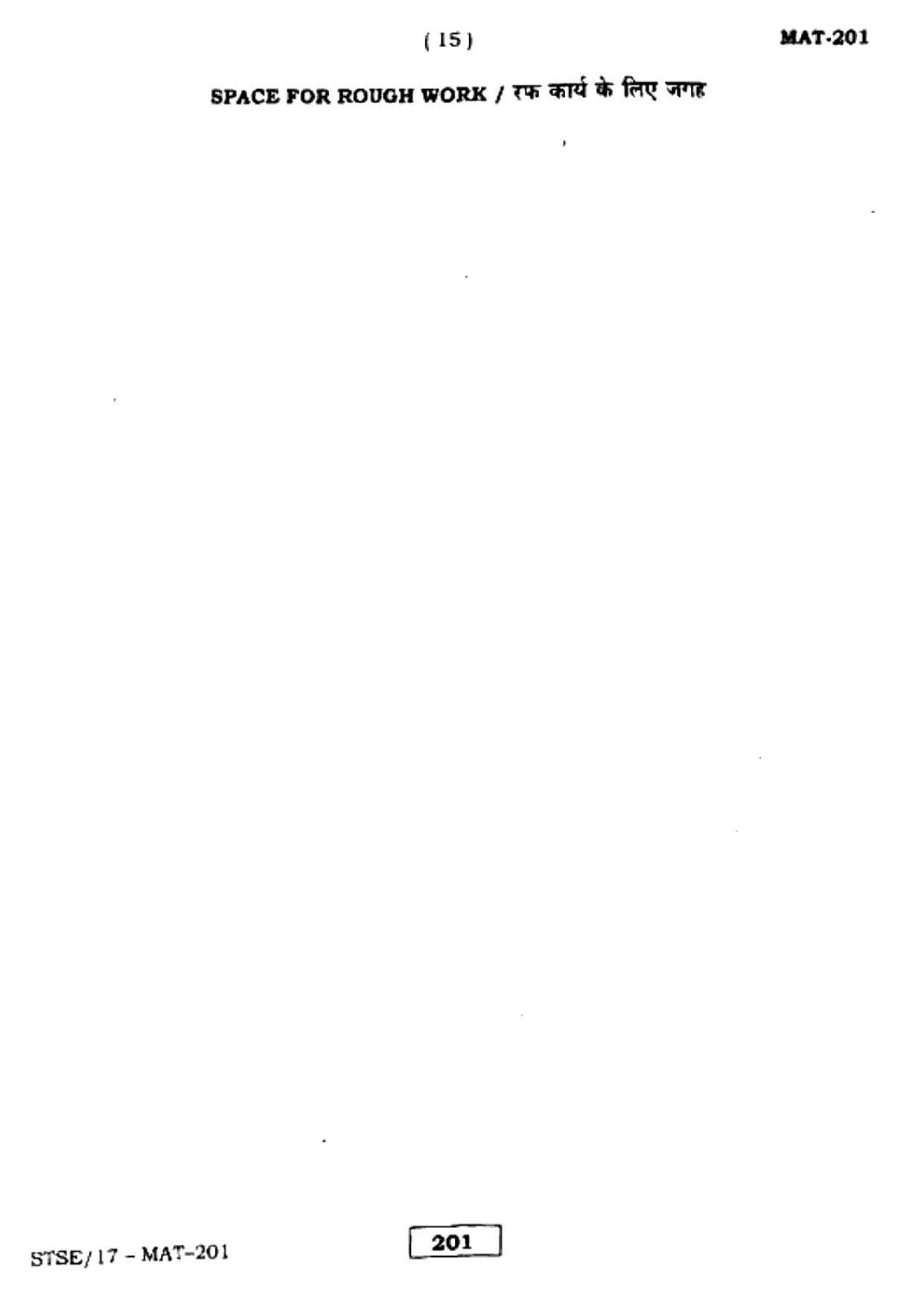 Rajasthan Board PDU-STSE Class 12 (Mental Ability Test) Question Papers 2017 - Page 15