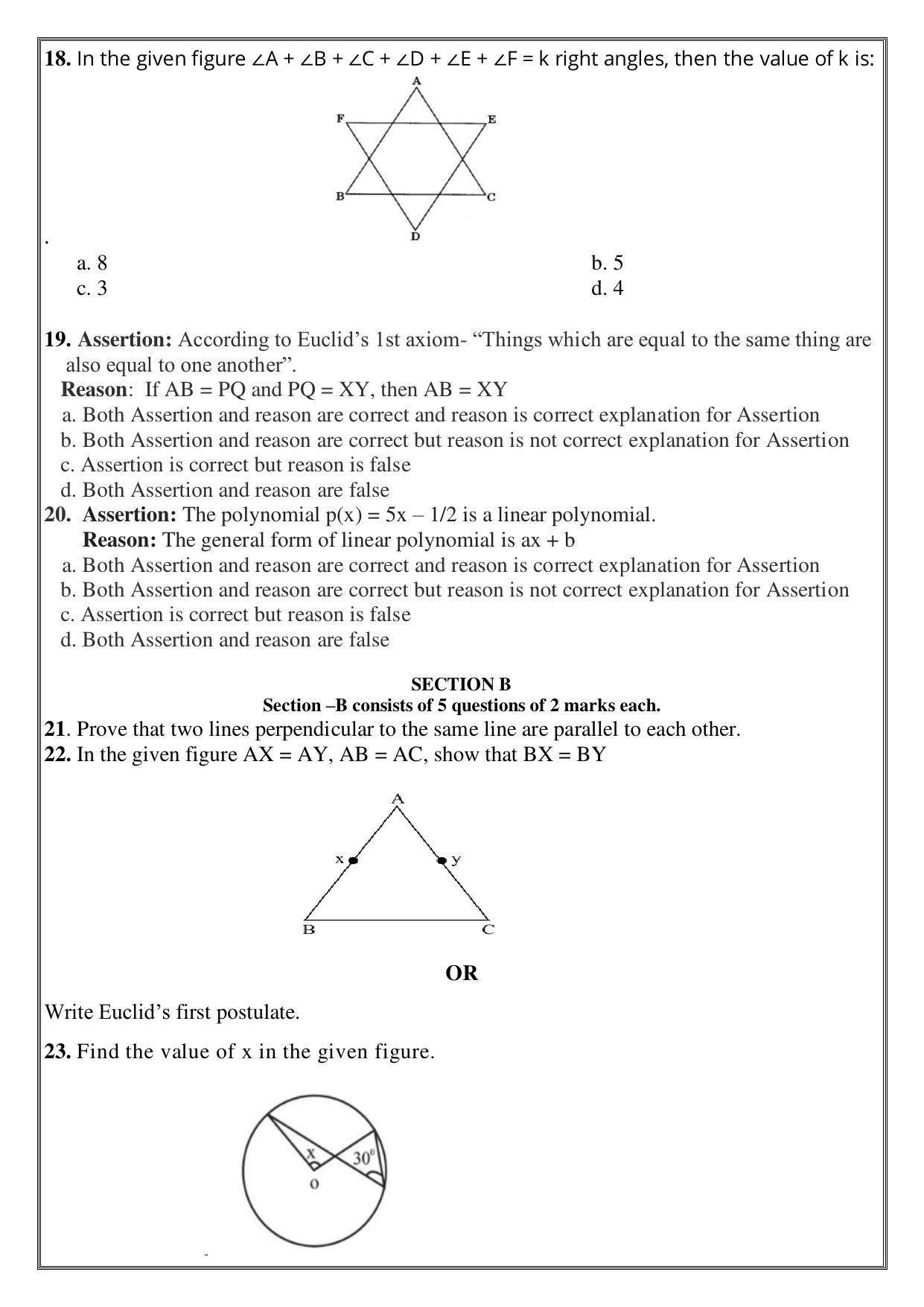 Edudel Class 9 Math (English) Practice Papers-2 (2023-24) - Page 4