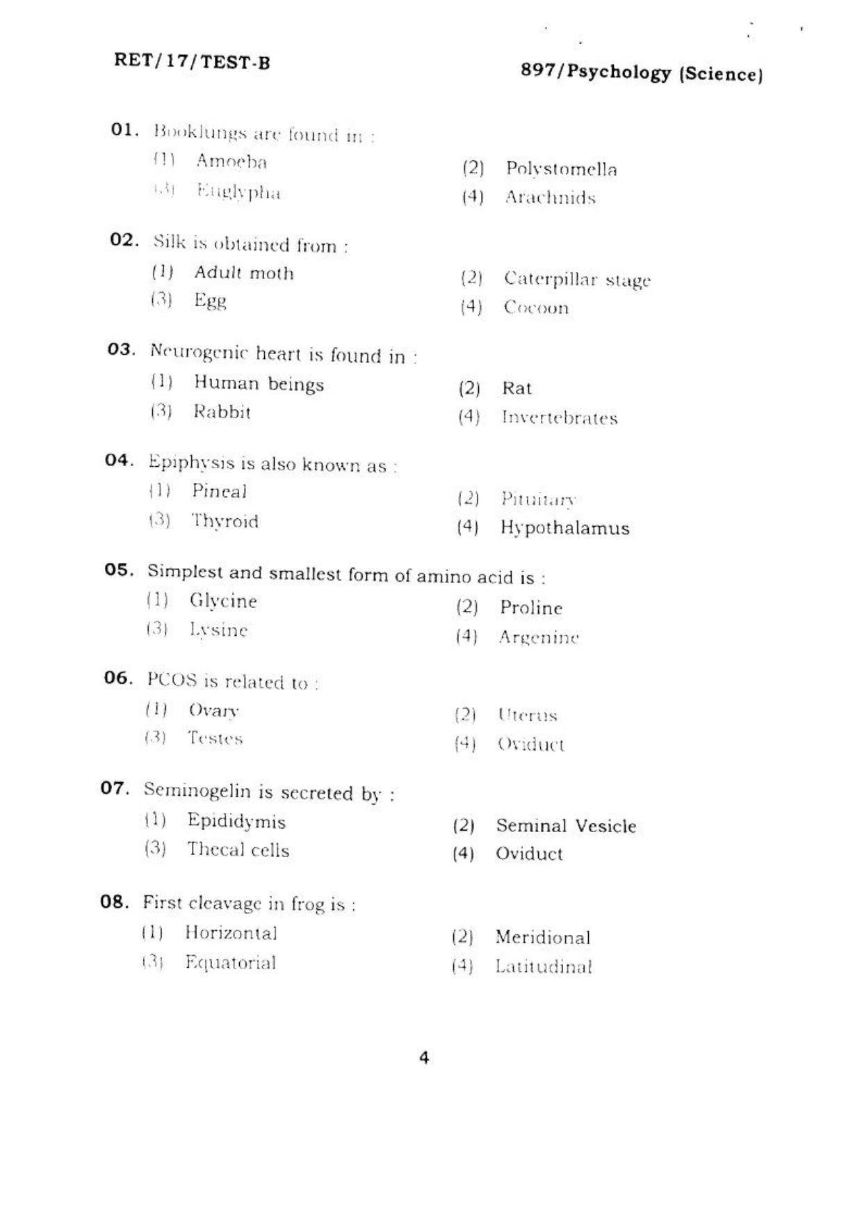BHU RET PSYCHOLOGY SCI 2017 Question Paper - Page 5