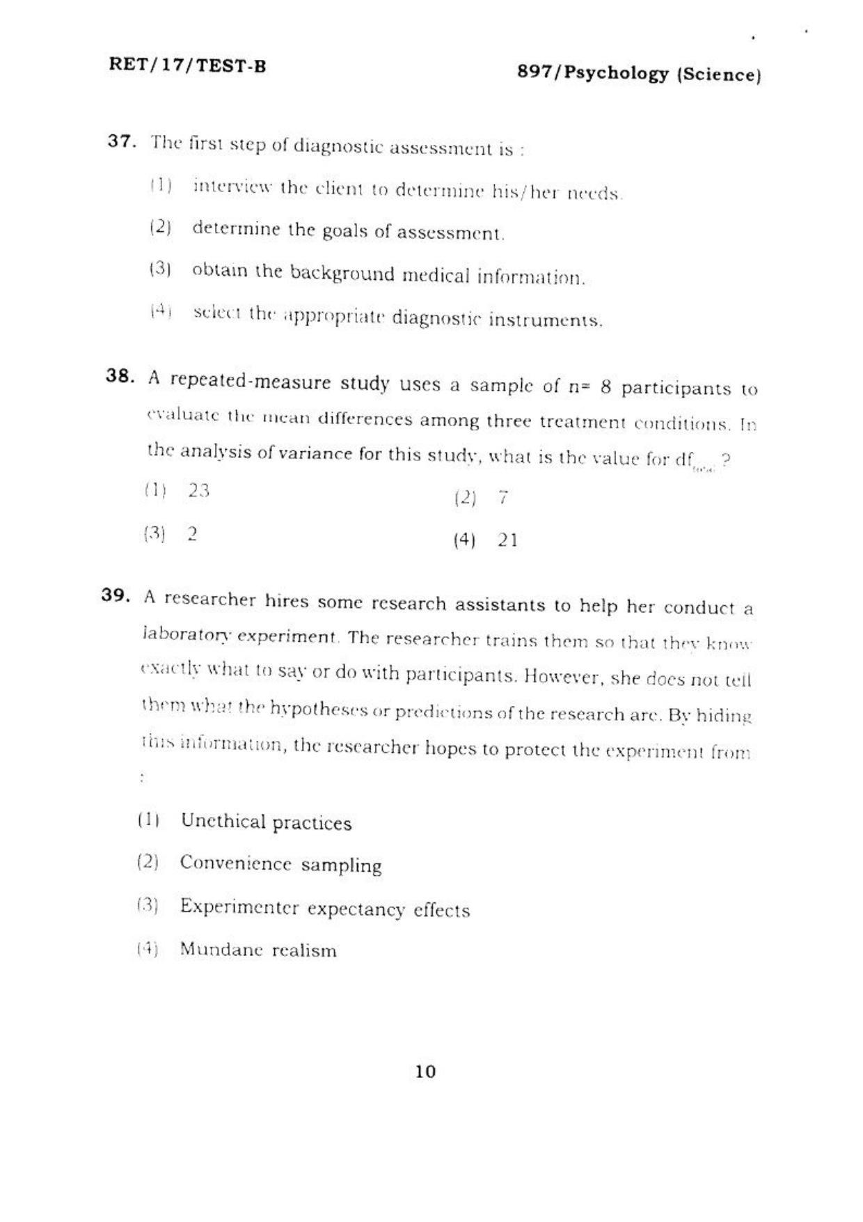 BHU RET PSYCHOLOGY SCI 2017 Question Paper - Page 11