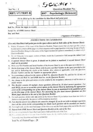 BHU RET PSYCHOLOGY SCI 2017 Question Paper