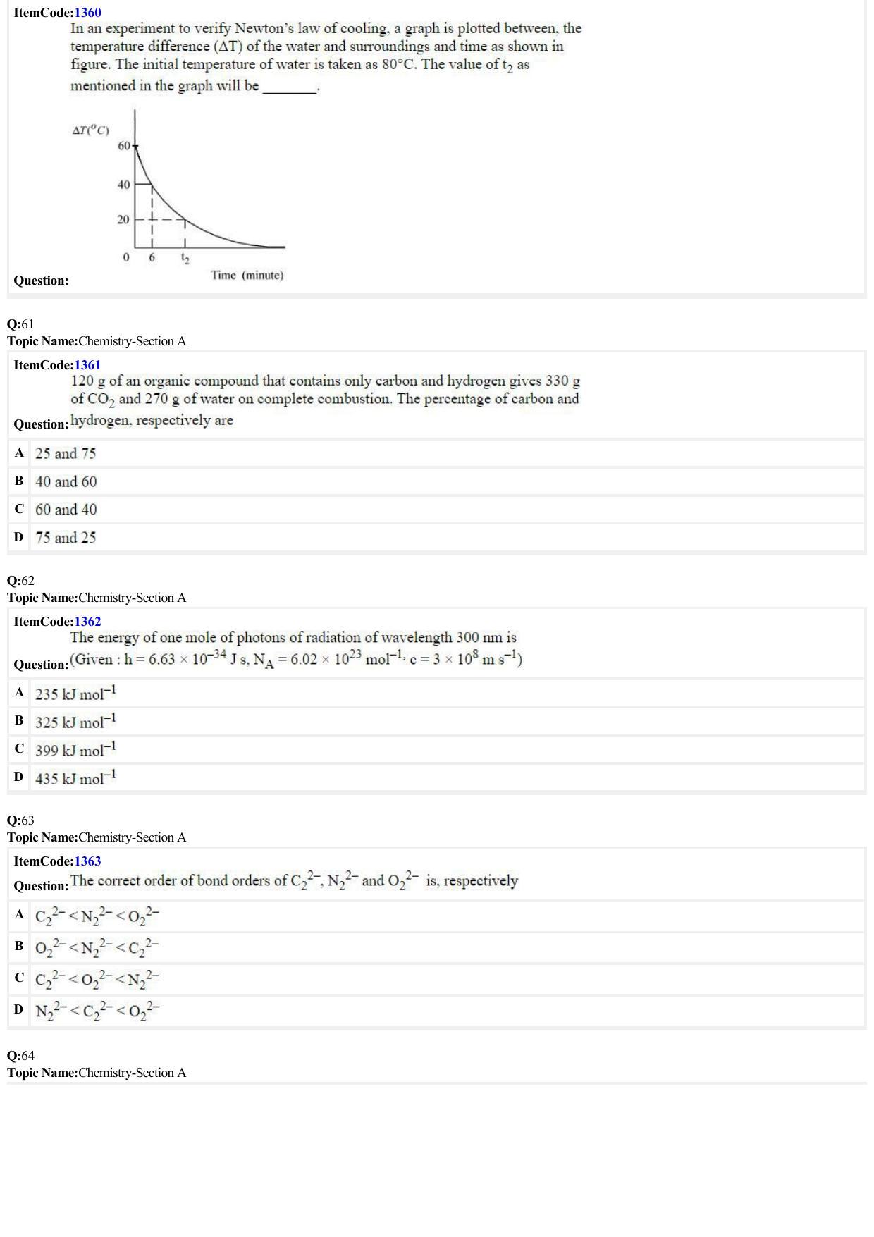 JEE Mains 2022: BTech English (Shift 2) 24-06-2022 Question Paper - Page 13
