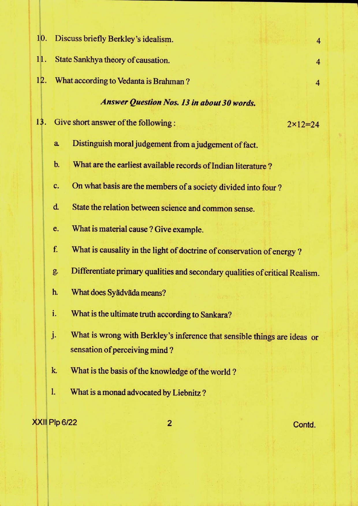COHSEM 12th Question Papers 2022  Philosophy - Page 2