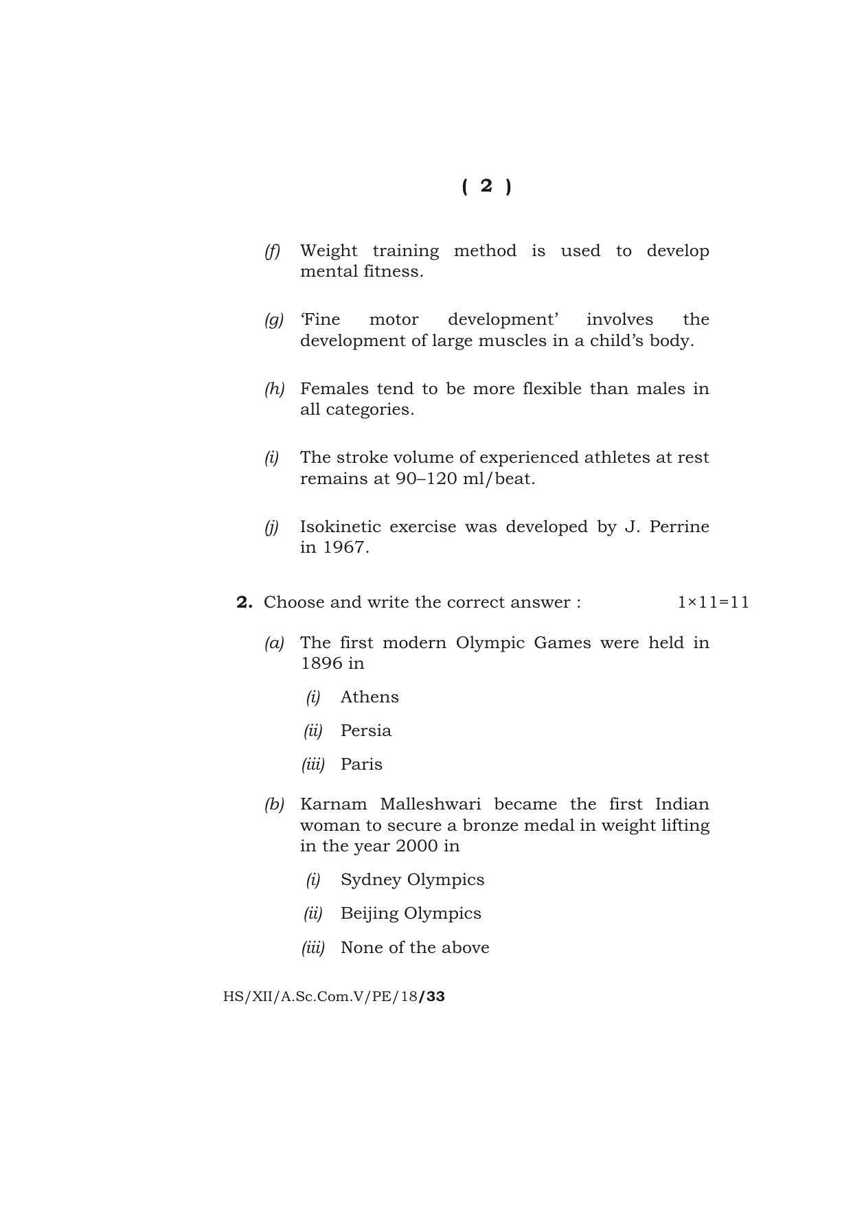 Meghalaya Board (MBOSE) Class 12 PHYSICAL EDUCATION 2018 Question Paper - Page 2