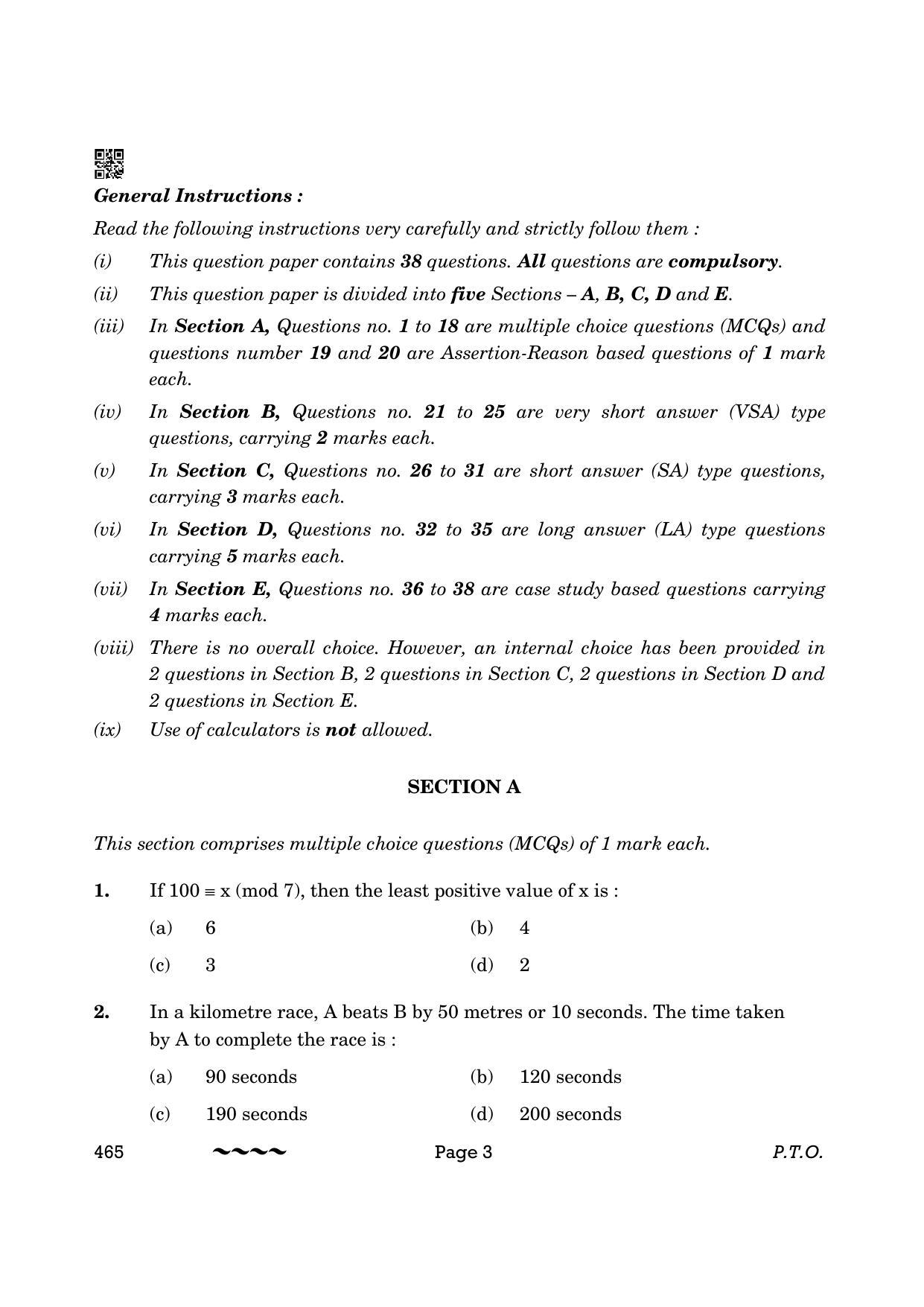 CBSE Class 12 465- Applied Mathematics 2023 (Compartment) Question Paper - Page 3