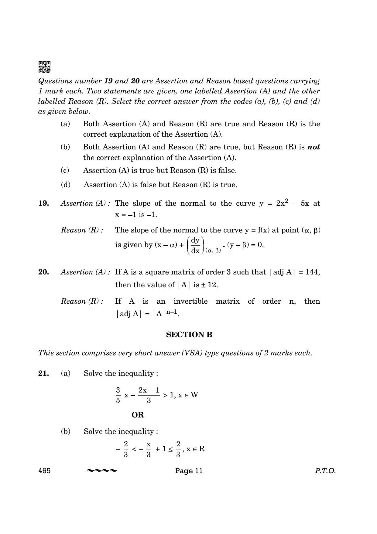 CBSE Class 12 465- Applied Mathematics 2023 (Compartment) Question Paper - Page 11