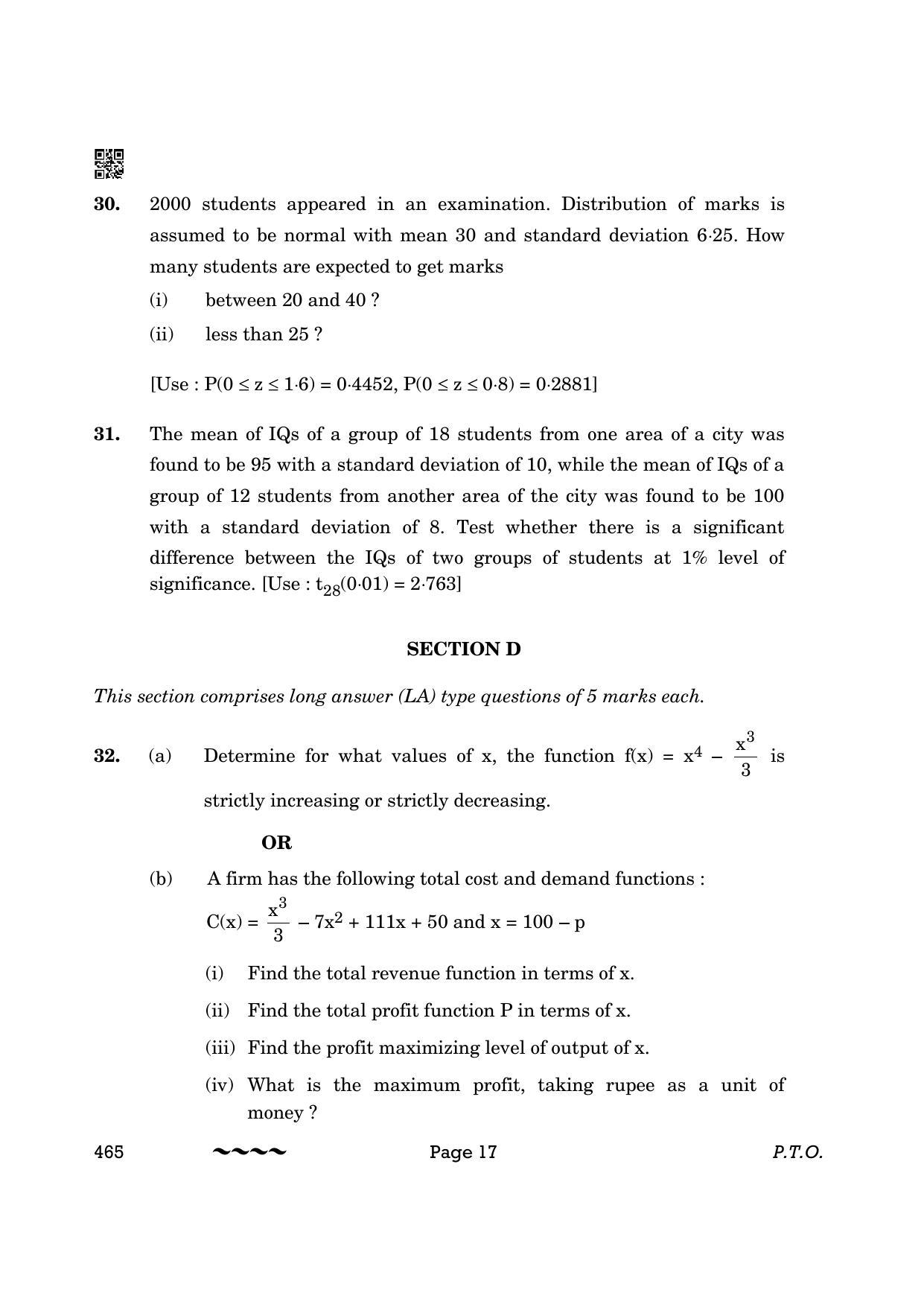 CBSE Class 12 465- Applied Mathematics 2023 (Compartment) Question Paper - Page 17