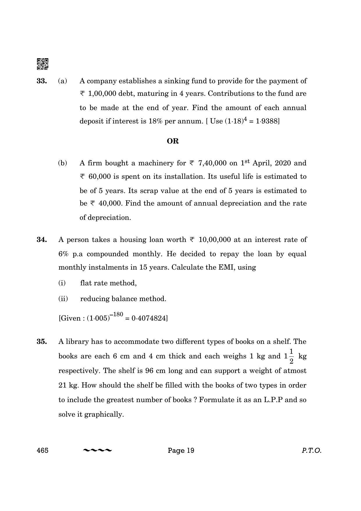 CBSE Class 12 465- Applied Mathematics 2023 (Compartment) Question Paper - Page 19