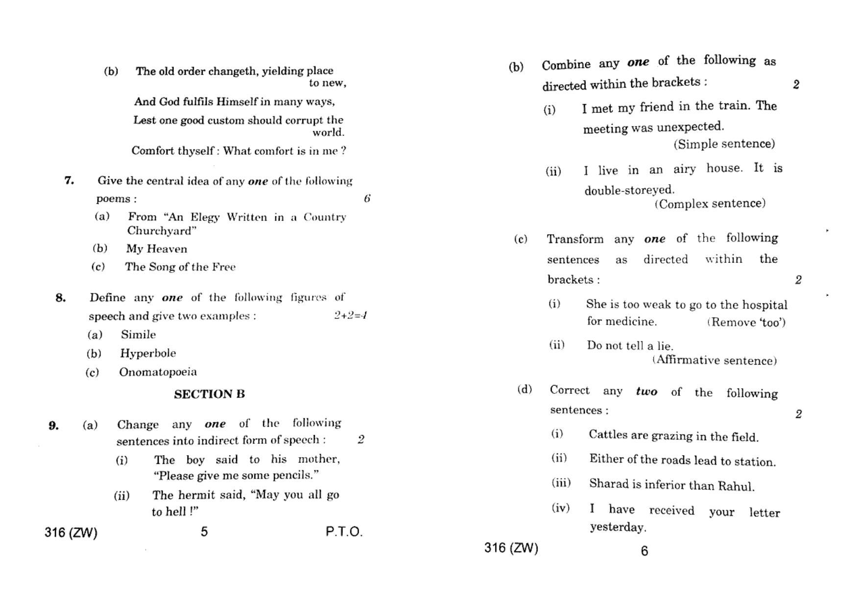 UP Board Previous Year Question Paper Class 12 English (316 ZW) – 2020 - Page 3