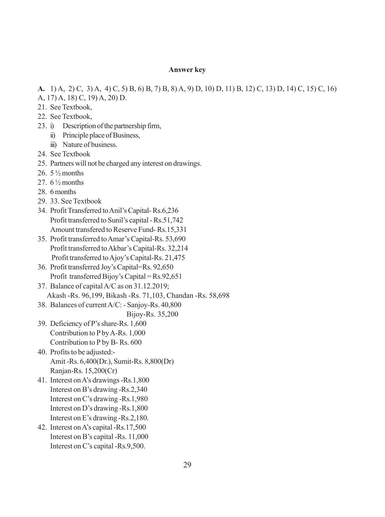 Tripura Board Class 12 Accountency Bengali Version Workbooks - Page 33