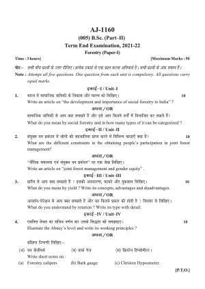 Bilaspur University Question Paper 2021-2022:B. Sc. Part-II (Two) Forestry Paper 1