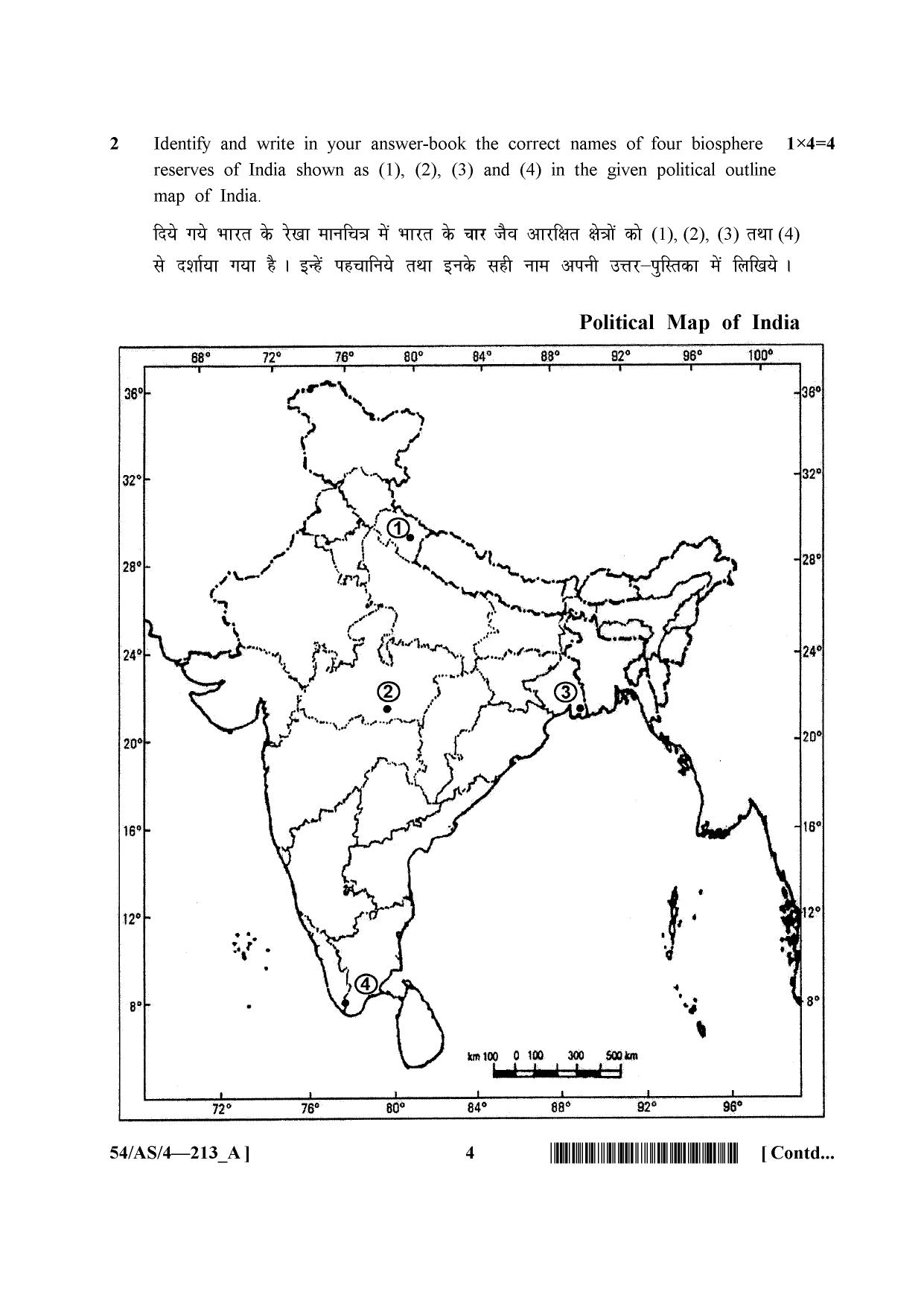 NIOS April 2017 Class 10 Social Science Question Paper - Page 4