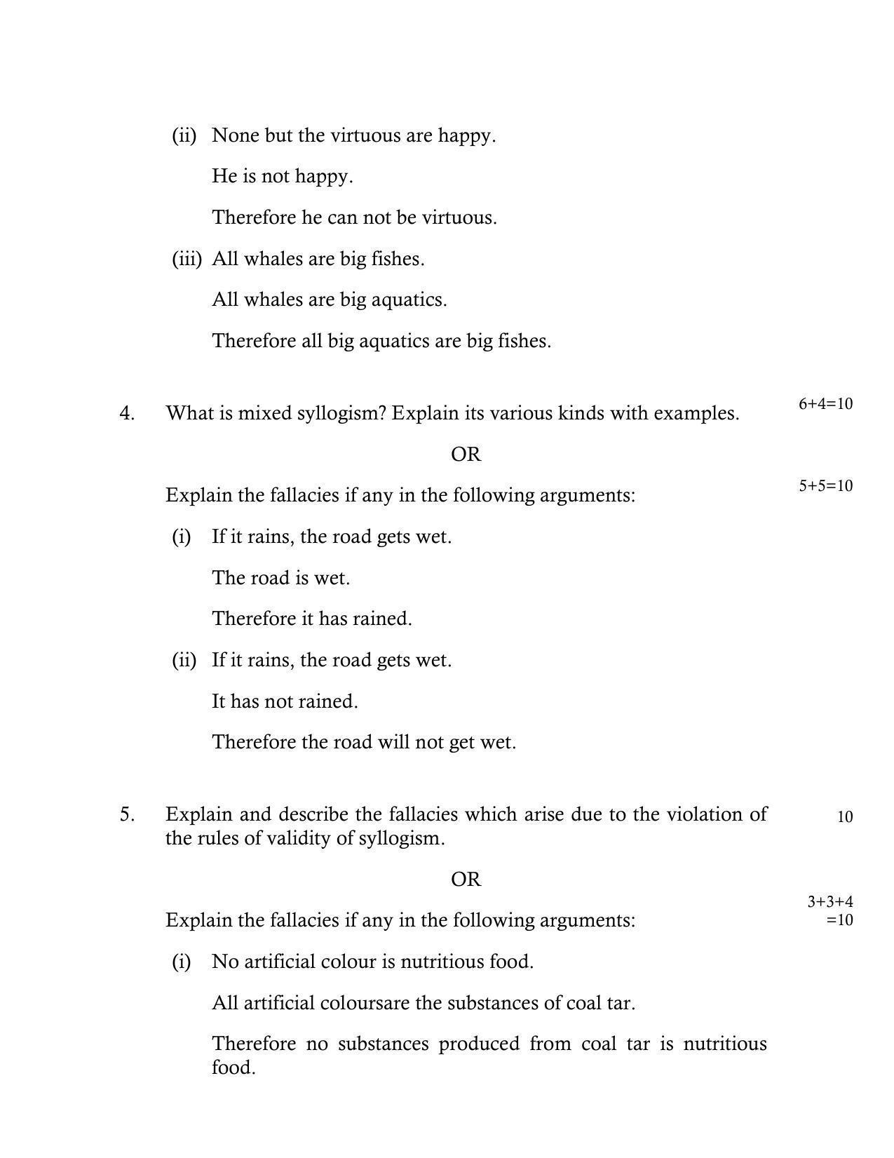 UP Board Class 12 Logic Model Papers 2023 - Page 2
