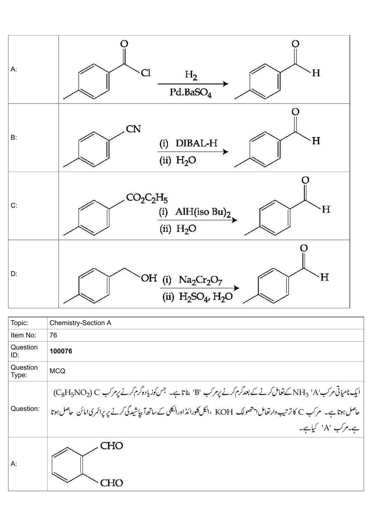 JEE Mains 2022: BTech Urdu (Shift 1) 25-07-2022 Question Paper - Page 36