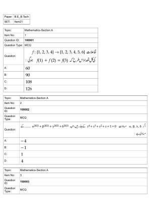 JEE Mains 2022: BTech Urdu (Shift 1) 25-07-2022 Question Paper
