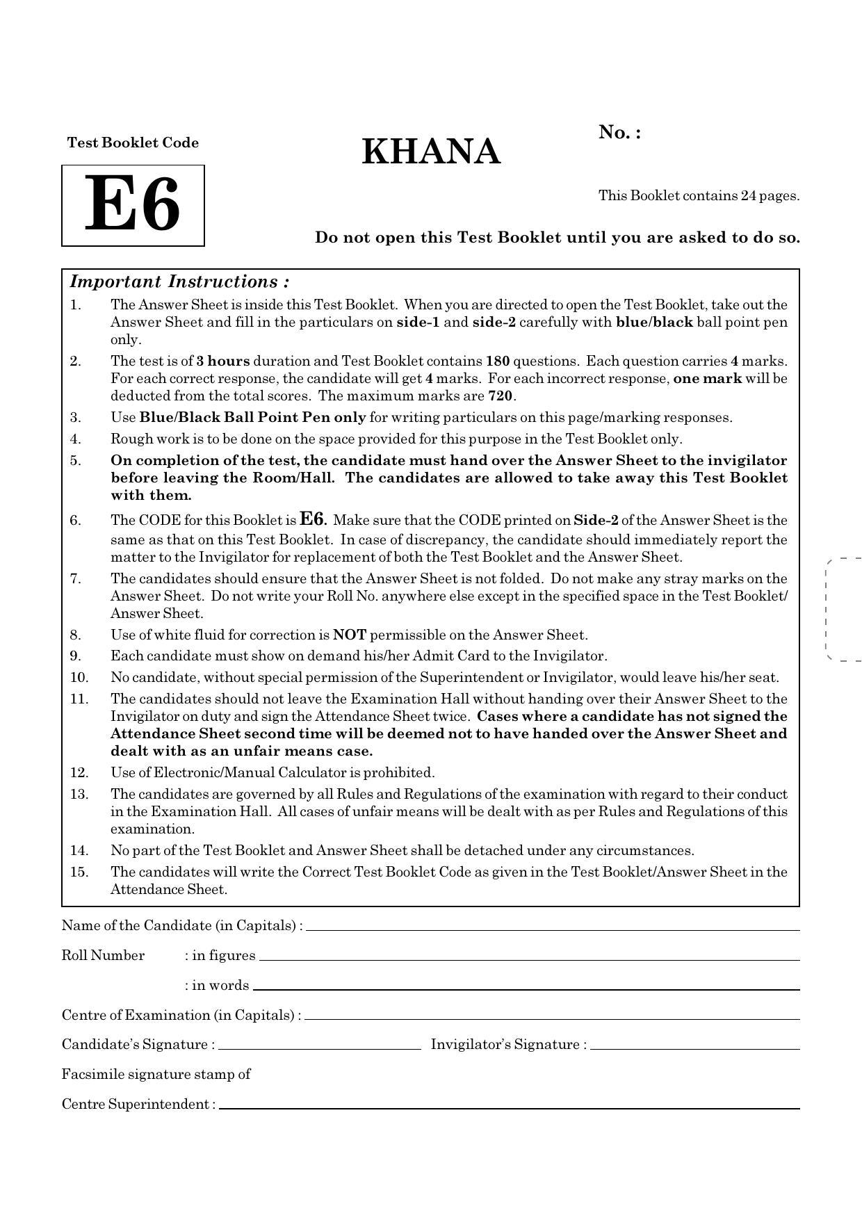 NEET G2 2020 Question Paper - Page 1