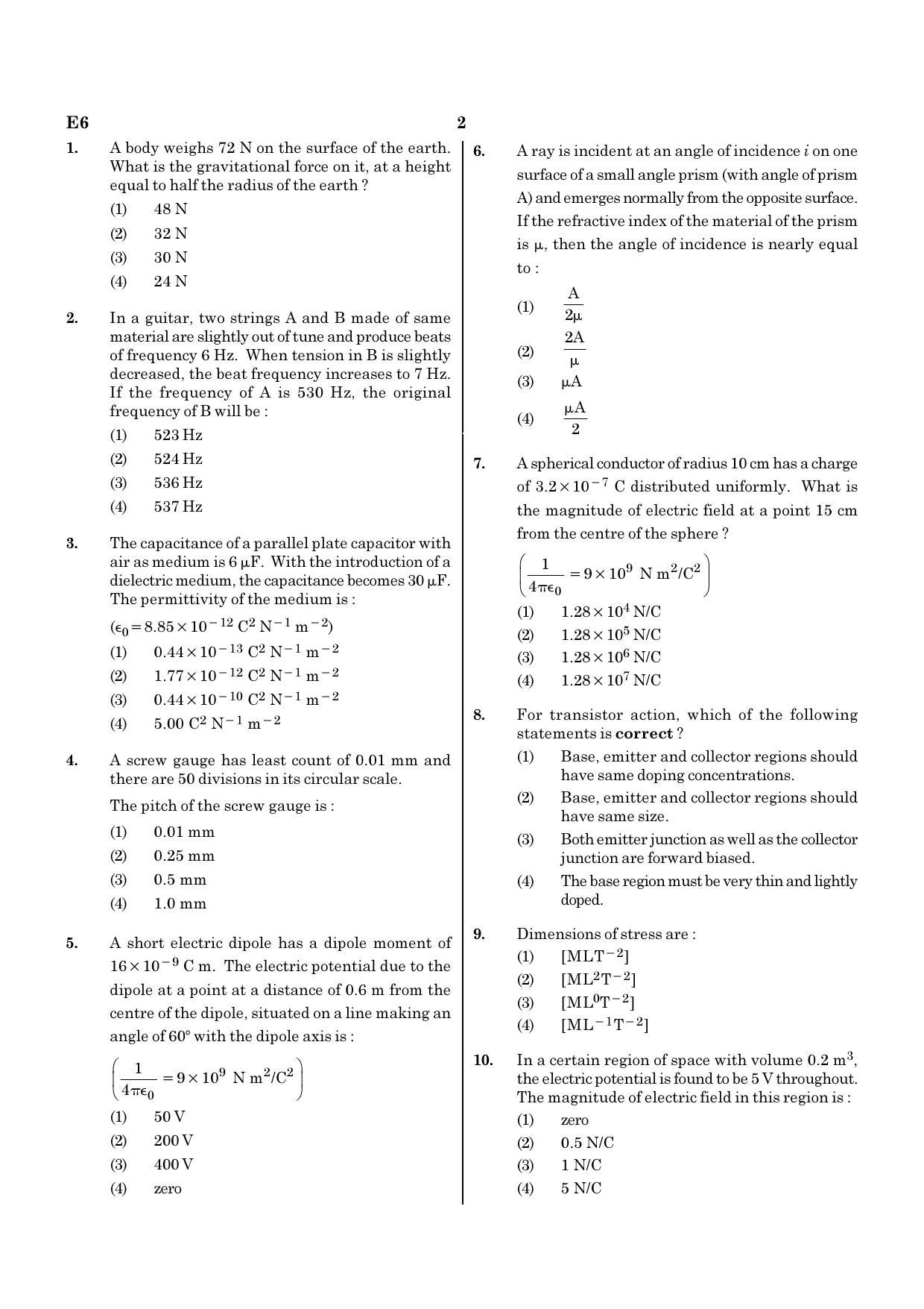 NEET G2 2020 Question Paper - Page 2