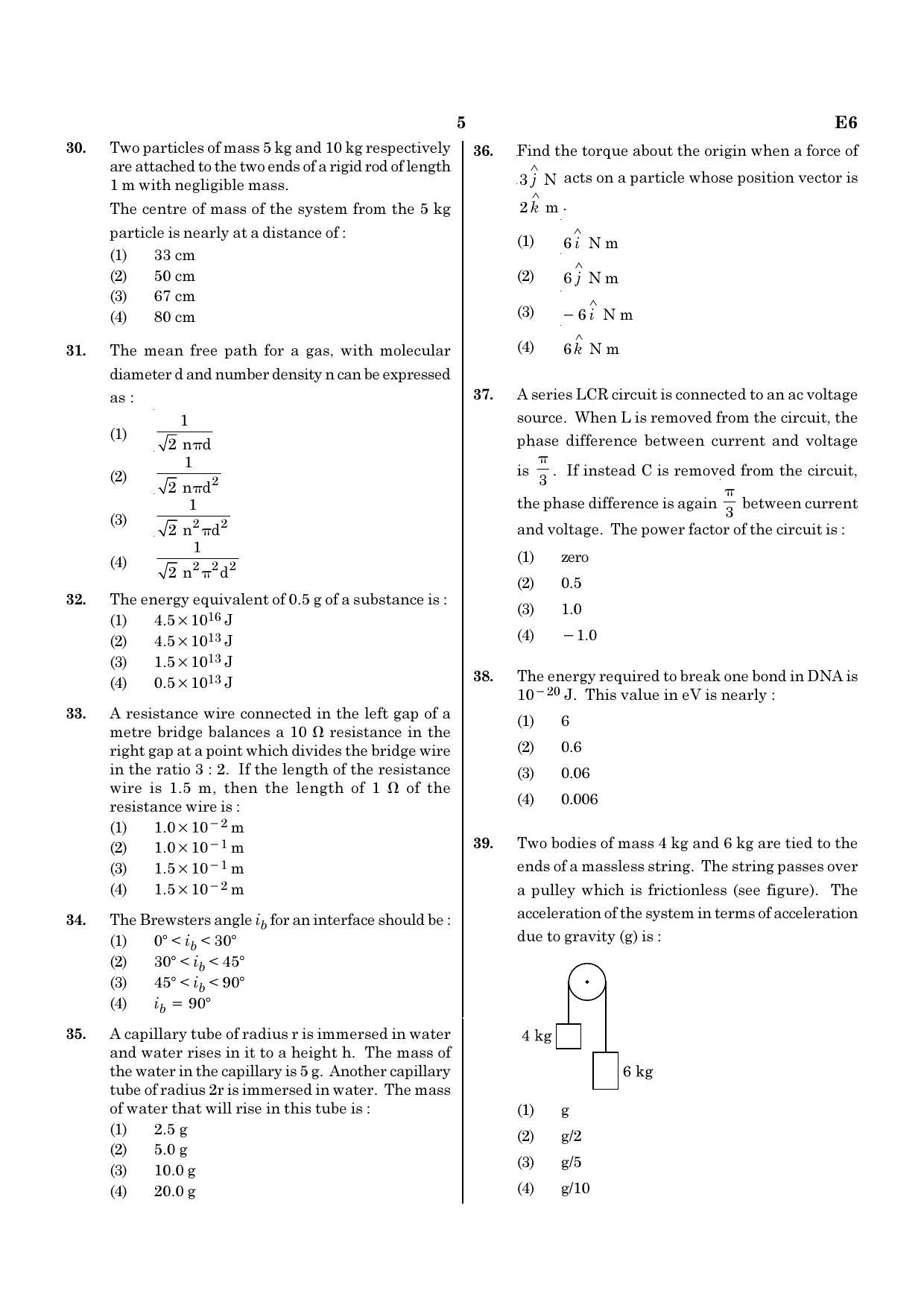 NEET G2 2020 Question Paper - Page 5