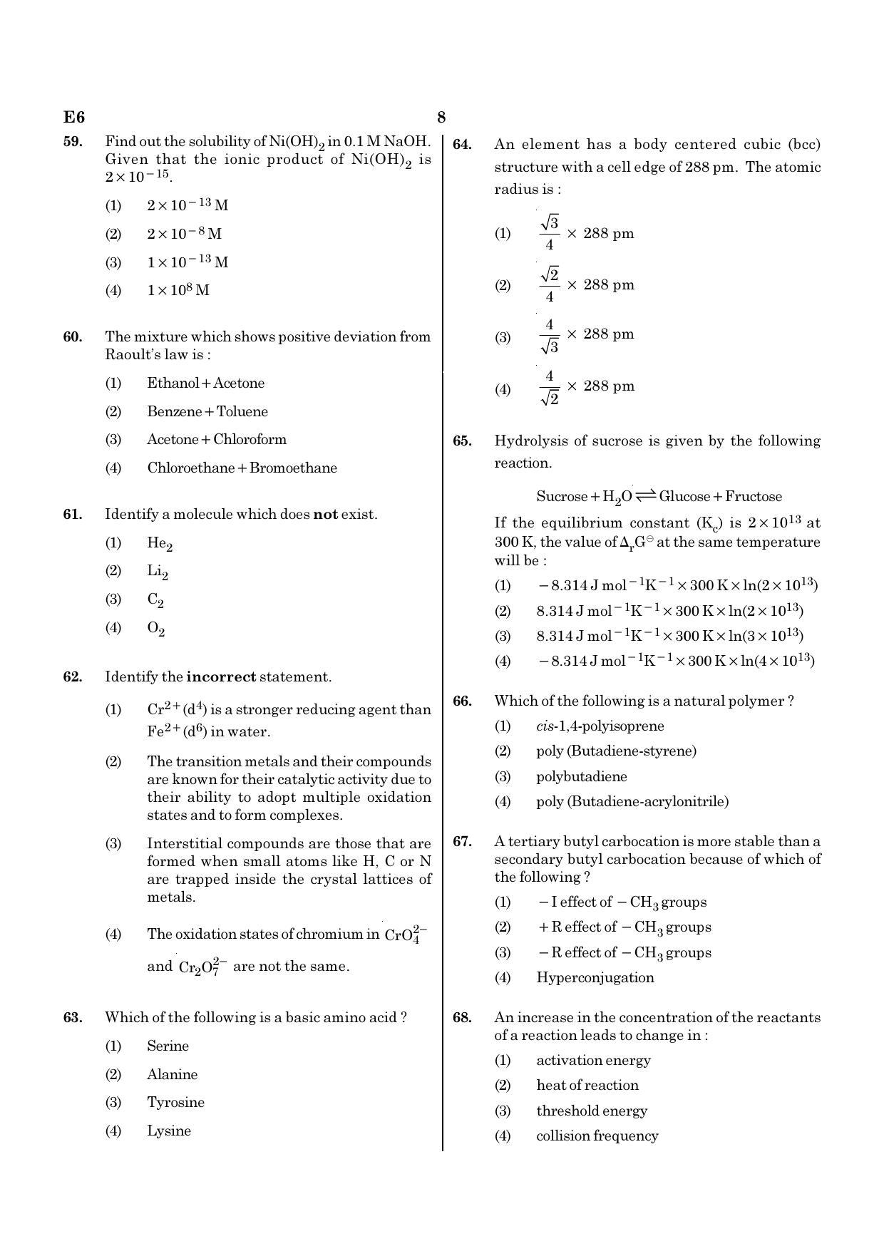 NEET G2 2020 Question Paper - Page 8