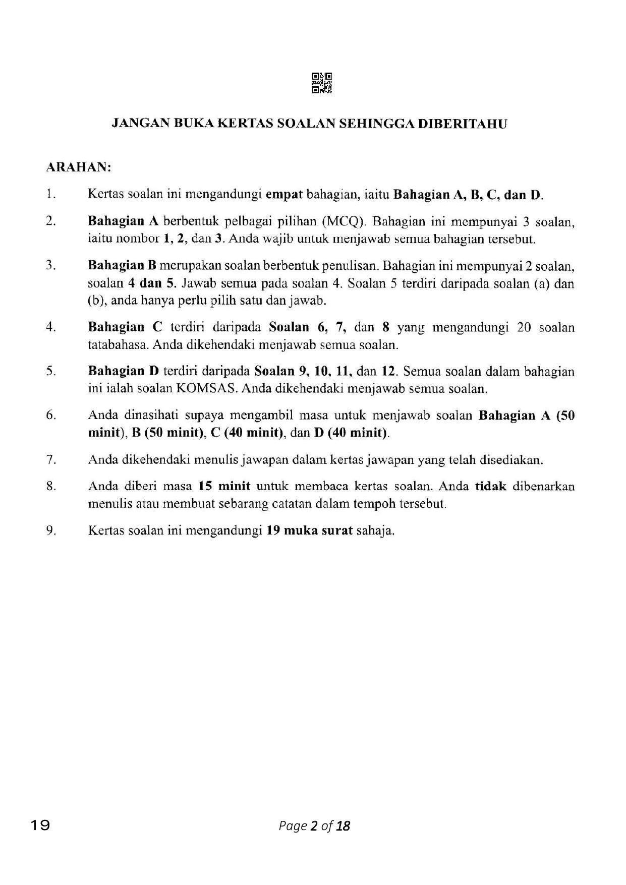 CBSE Class 10 19_Bahasa Melayu 2023 Question Paper - Page 2