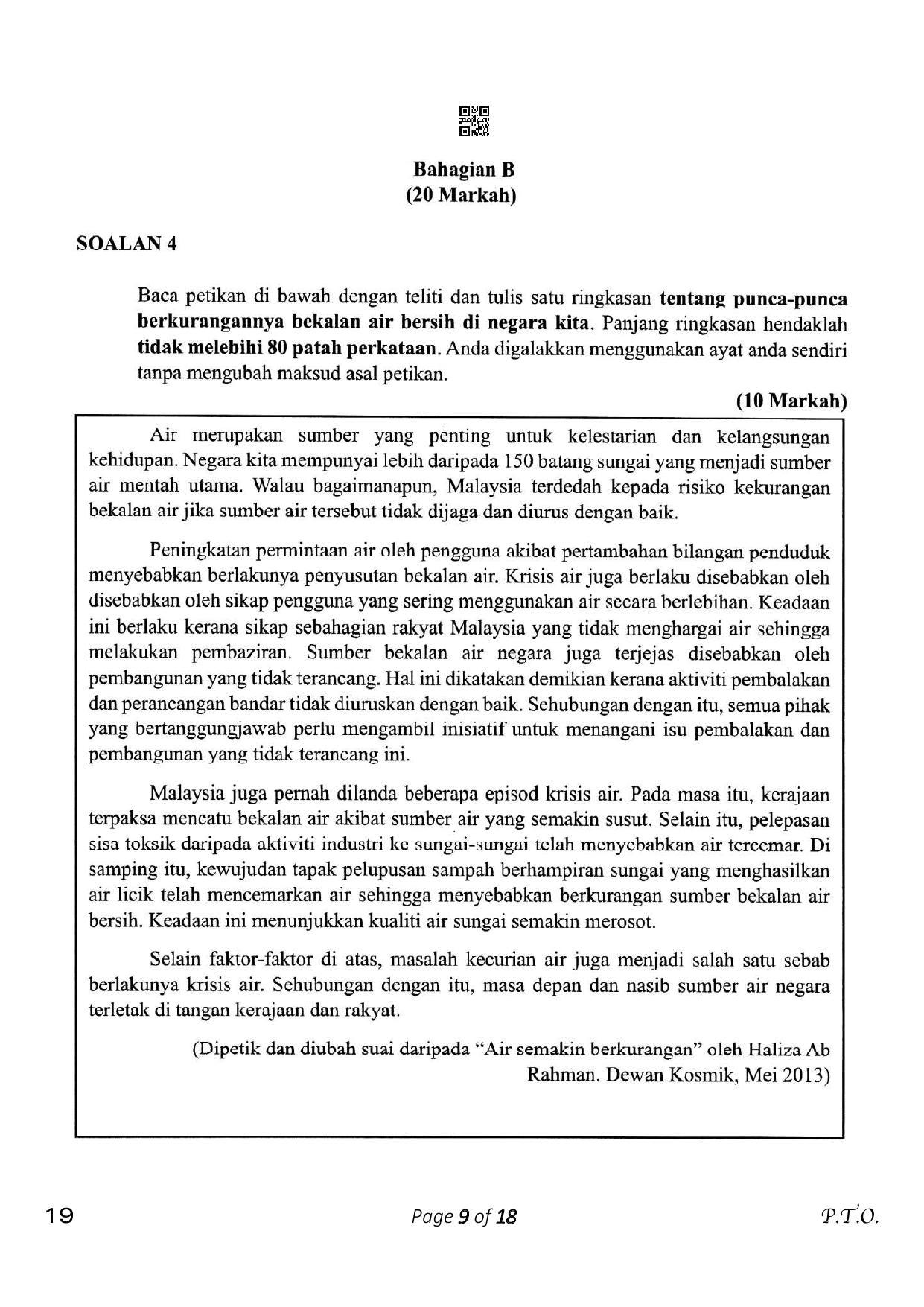 CBSE Class 10 19_Bahasa Melayu 2023 Question Paper - Page 9