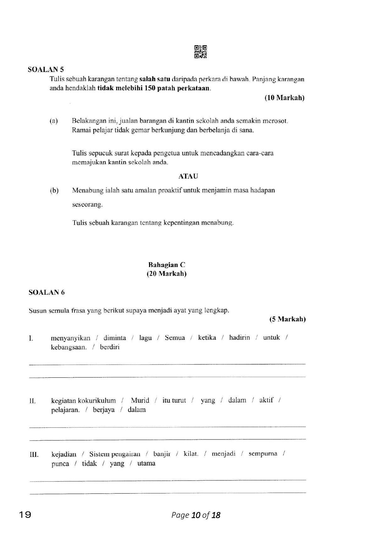 CBSE Class 10 19_Bahasa Melayu 2023 Question Paper - Page 10