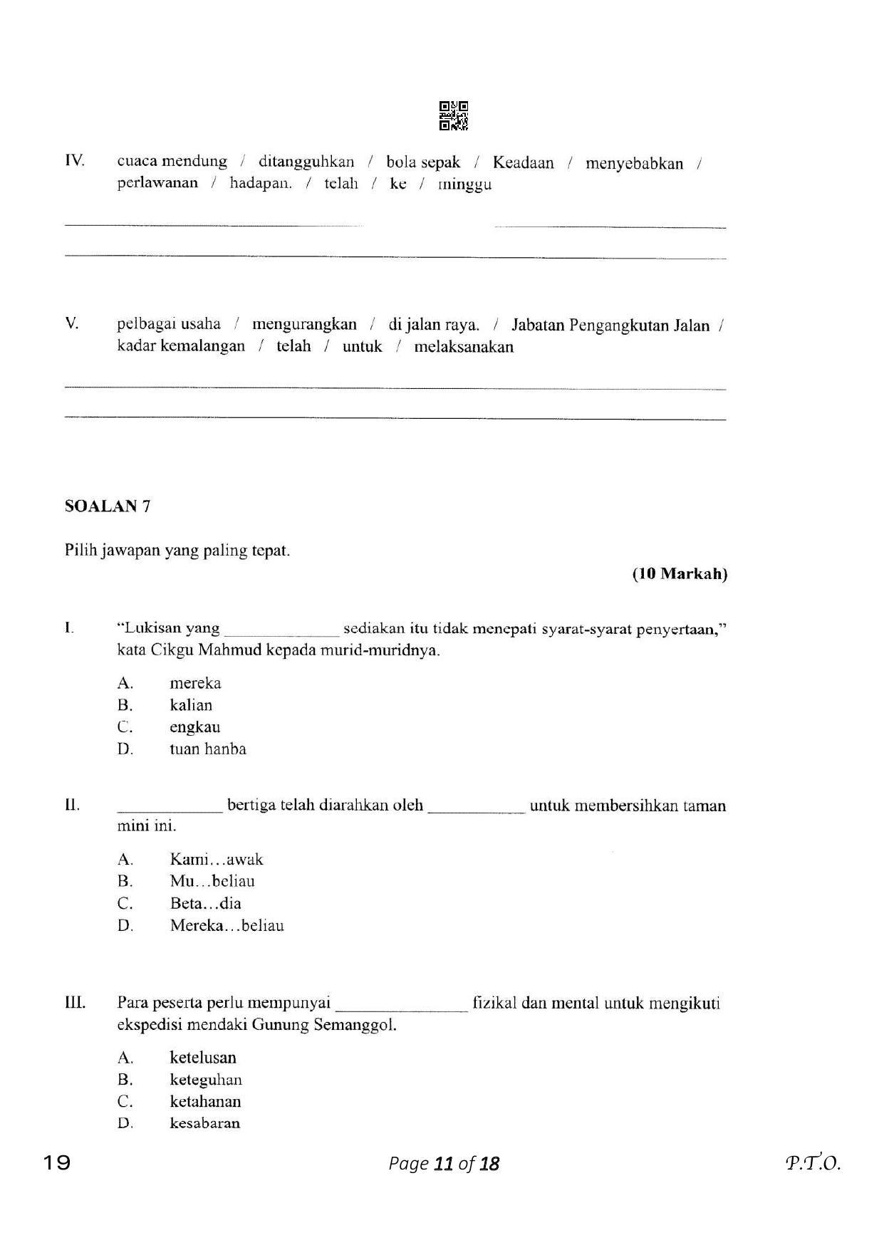 CBSE Class 10 19_Bahasa Melayu 2023 Question Paper - Page 11
