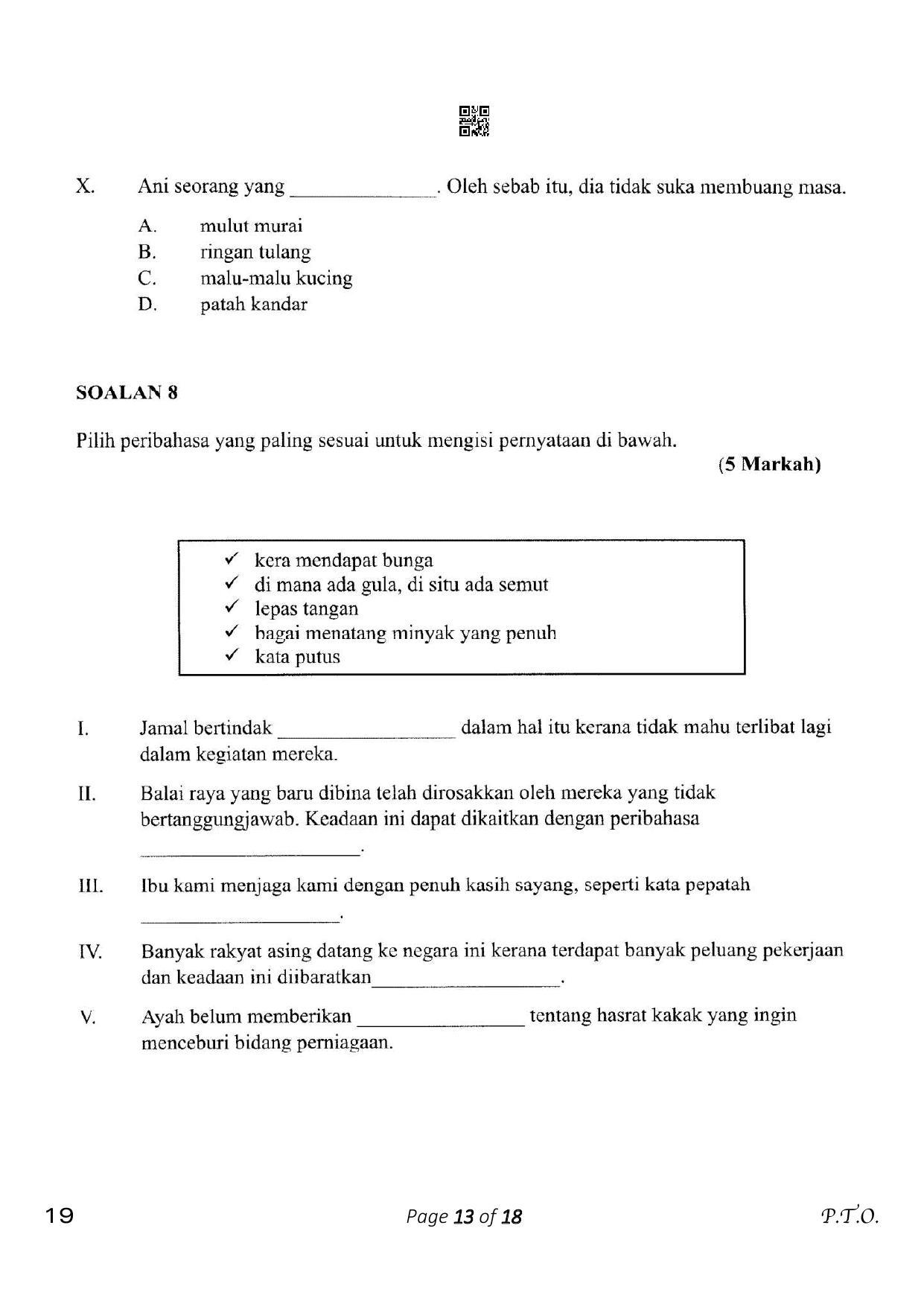 CBSE Class 10 19_Bahasa Melayu 2023 Question Paper - Page 13