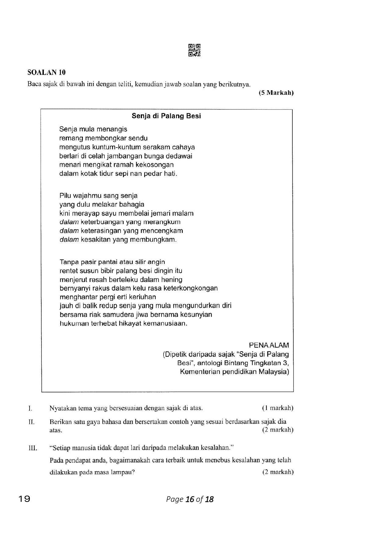 CBSE Class 10 19_Bahasa Melayu 2023 Question Paper - Page 16