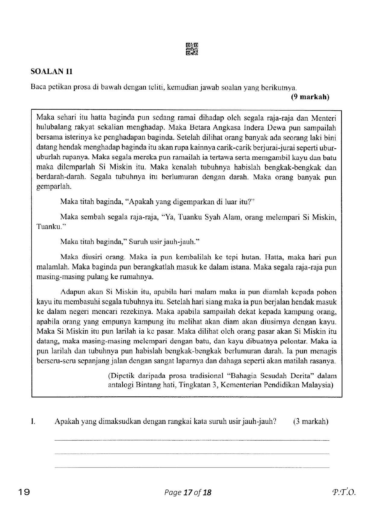 CBSE Class 10 19_Bahasa Melayu 2023 Question Paper - Page 17