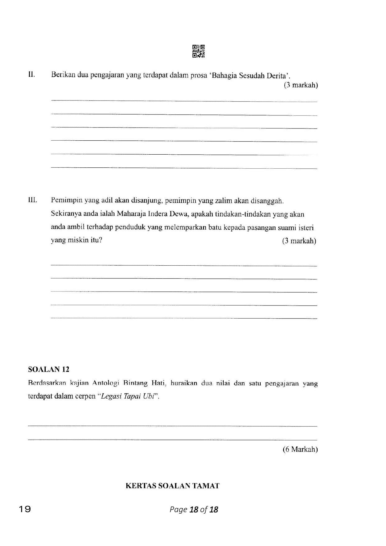 CBSE Class 10 19_Bahasa Melayu 2023 Question Paper - Page 18