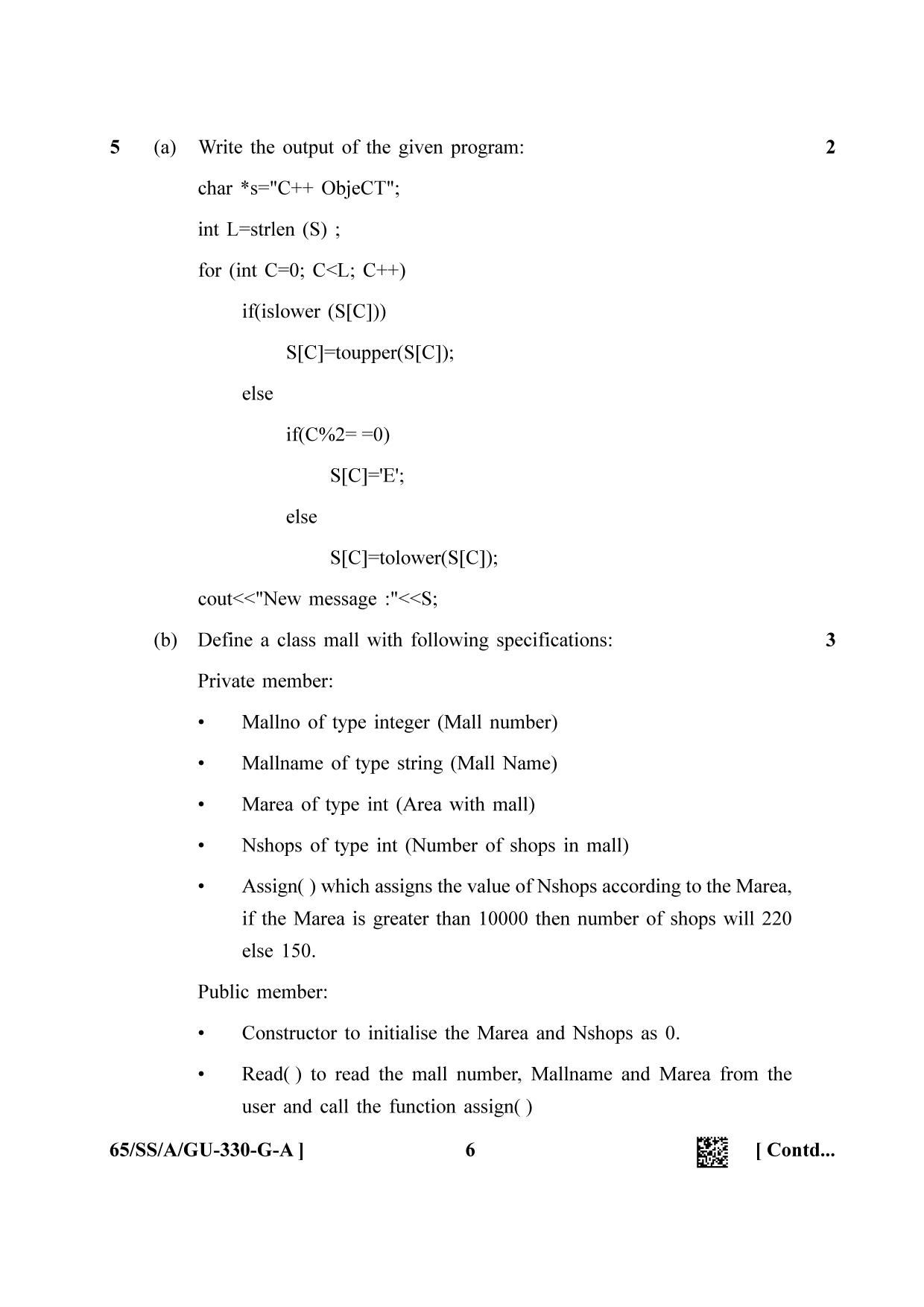 NIOS 2023 Class 12 Gujarati (Computer Science) Question Paper - Page 6