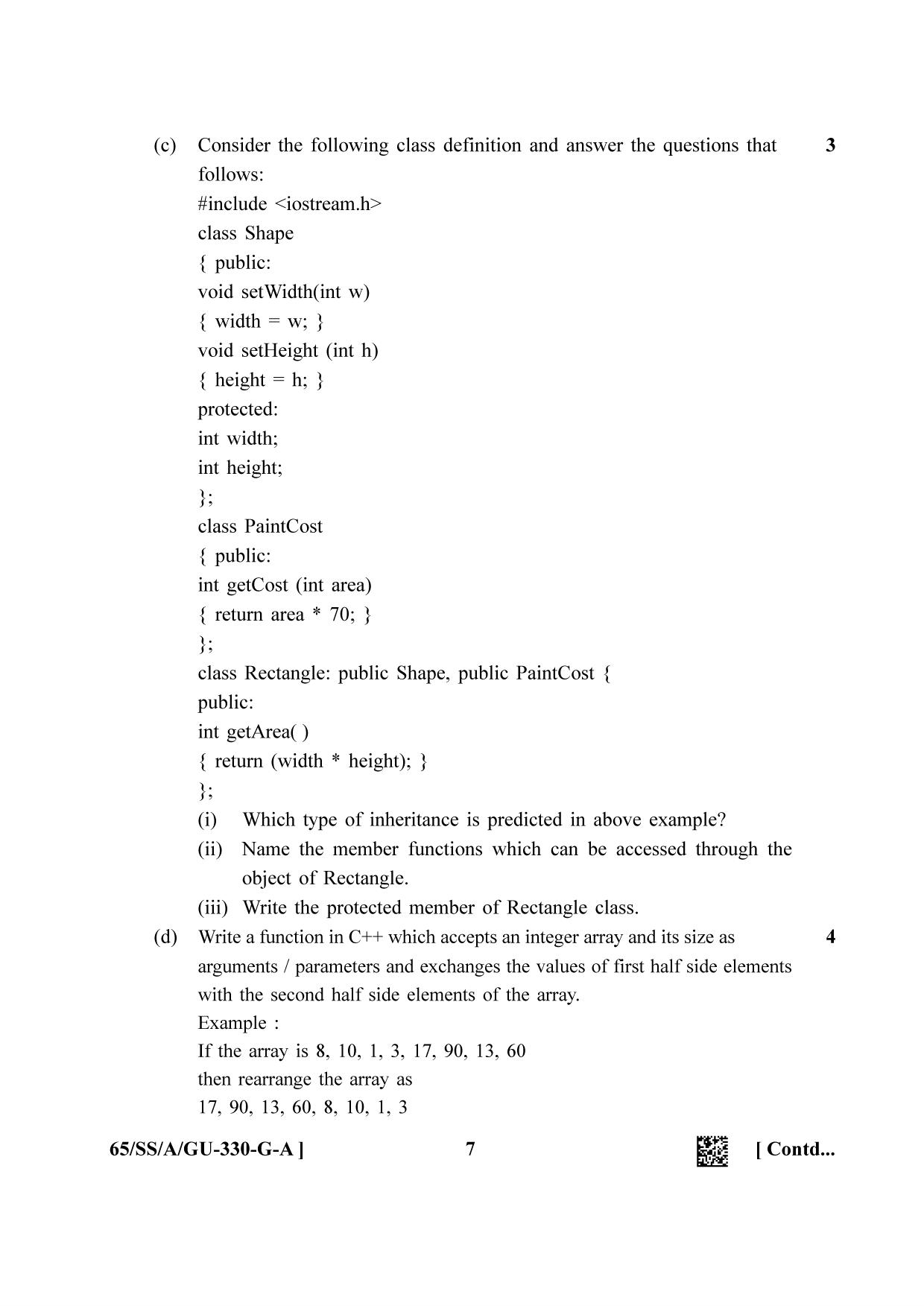 NIOS 2023 Class 12 Gujarati (Computer Science) Question Paper - Page 7