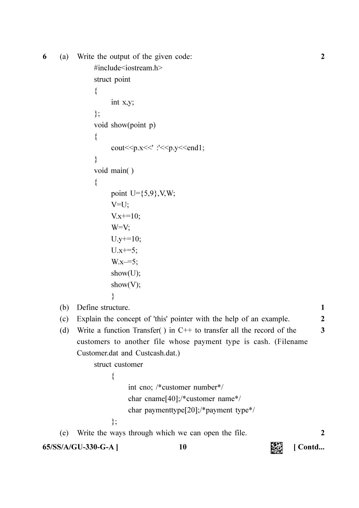NIOS 2023 Class 12 Gujarati (Computer Science) Question Paper - Page 10