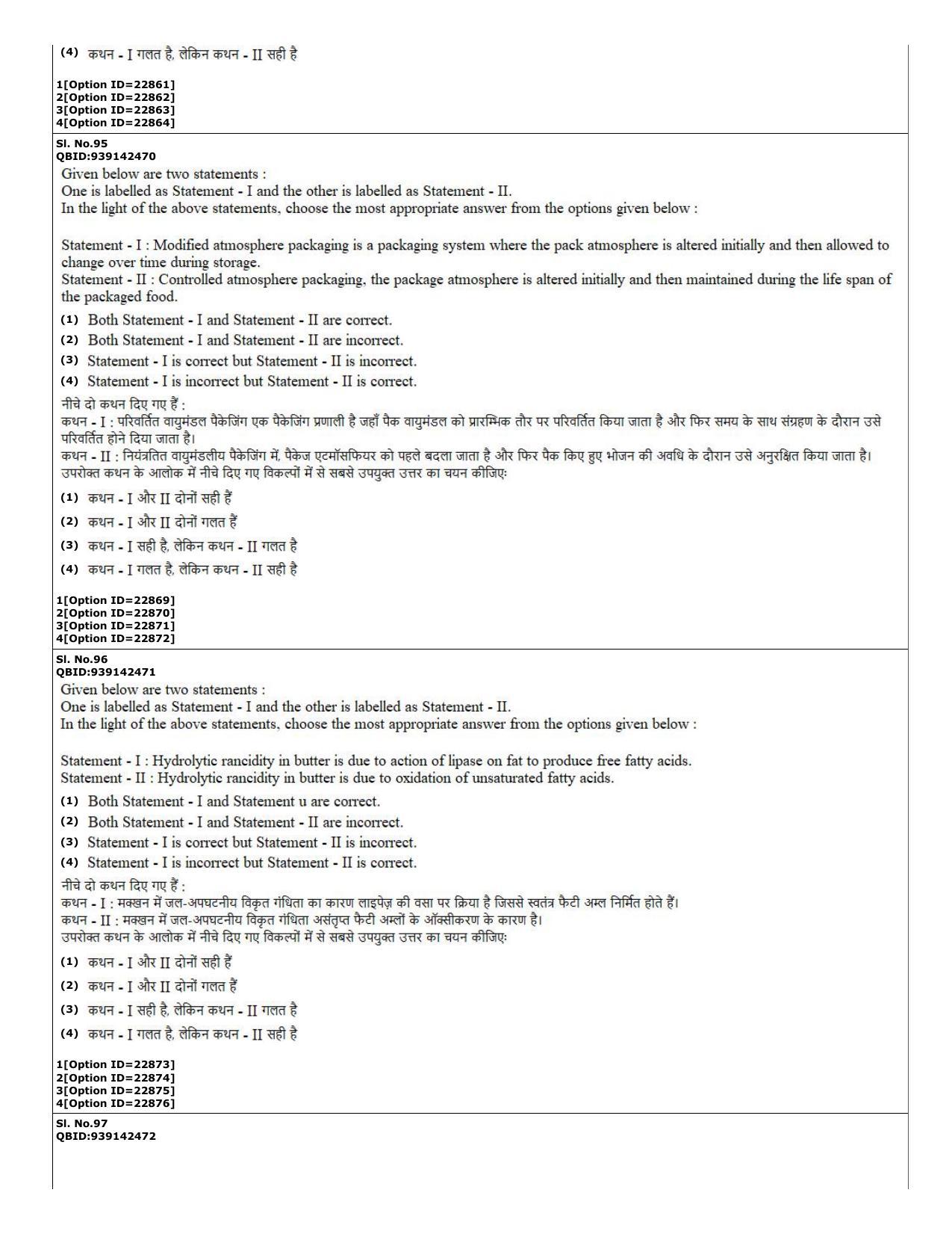CUET (PG) 2022: PGQP-08 Dairy Technology (07-09-2022) Question Paper - Page 36
