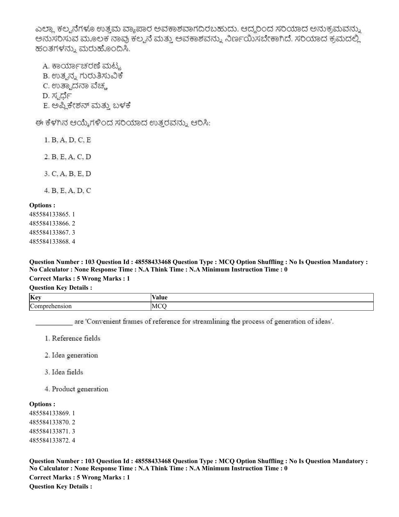 CUET 2023 English Kannada compressed Shift 1 Question Papers - 18 June 2023 - Page 72