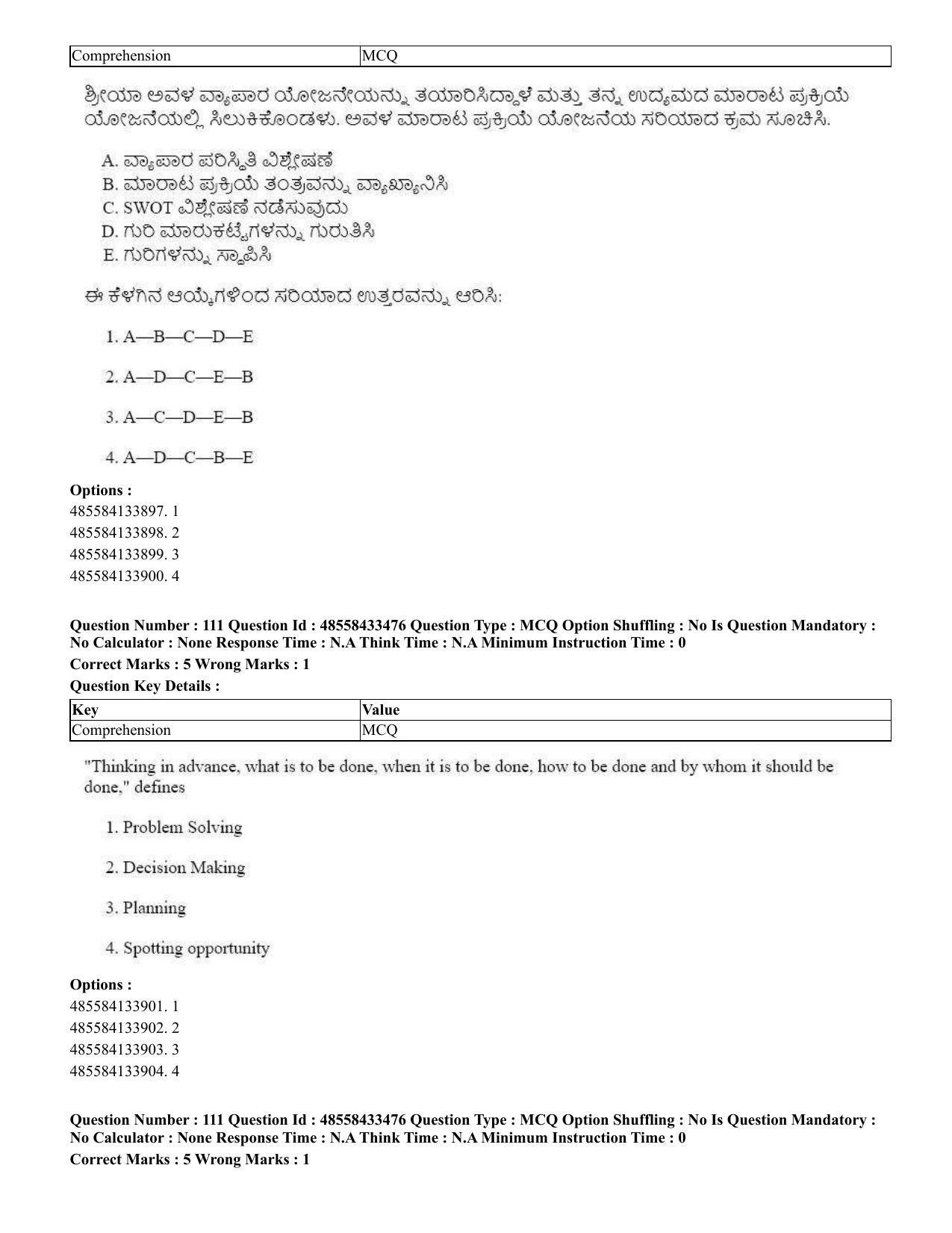 CUET 2023 English Kannada compressed Shift 1 Question Papers - 18 June 2023 - Page 80