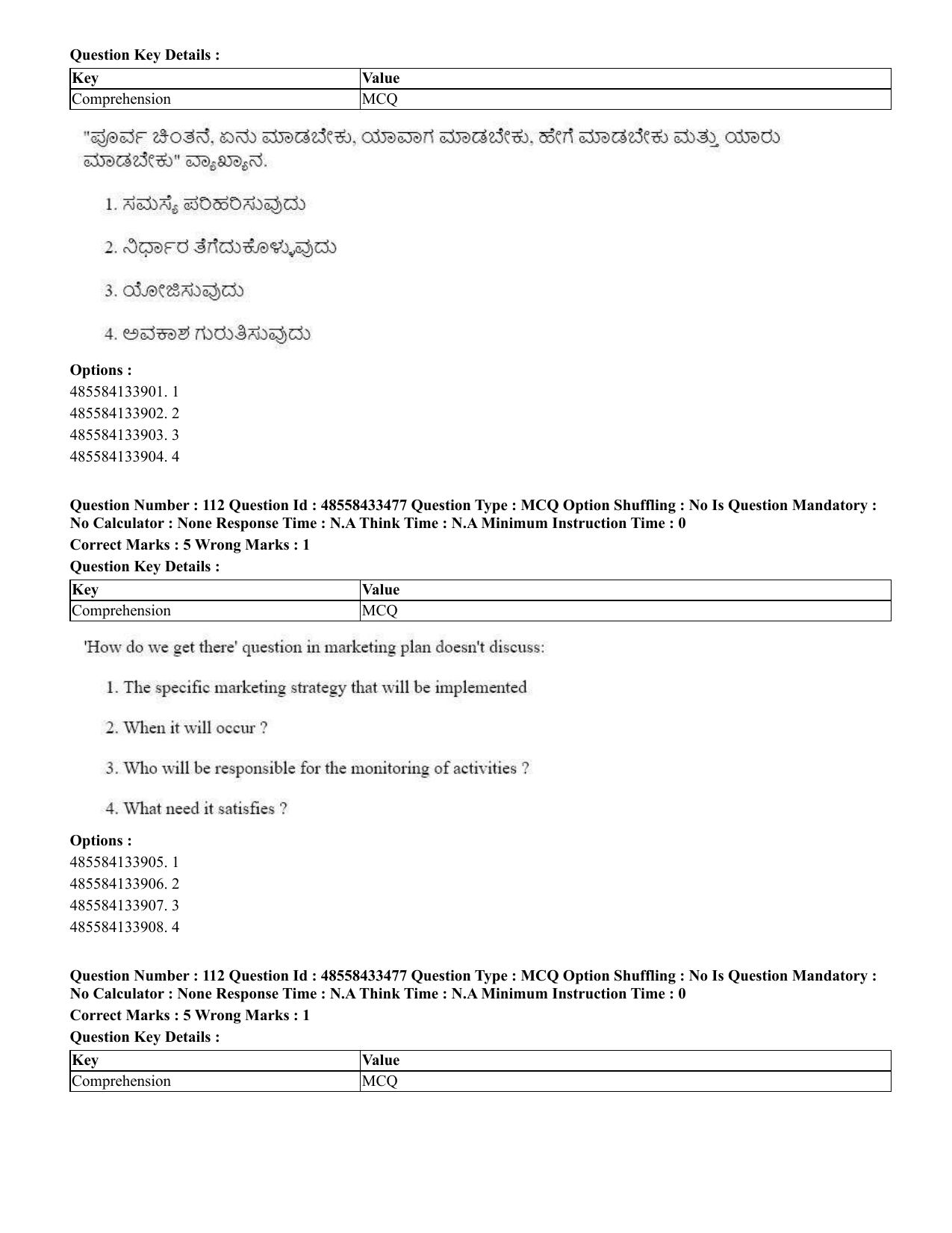 CUET 2023 English Kannada compressed Shift 1 Question Papers - 18 June 2023 - Page 81