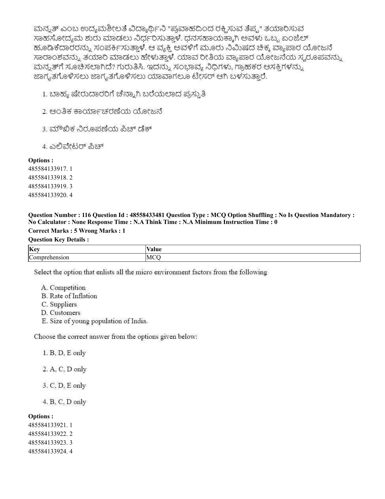 CUET 2023 English Kannada compressed Shift 1 Question Papers - 18 June 2023 - Page 85