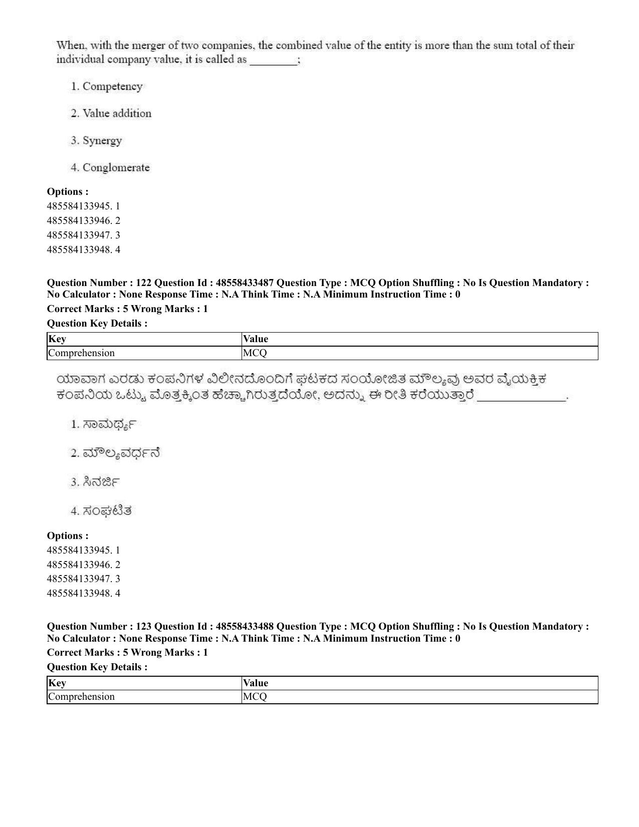 CUET 2023 English Kannada compressed Shift 1 Question Papers - 18 June 2023 - Page 93