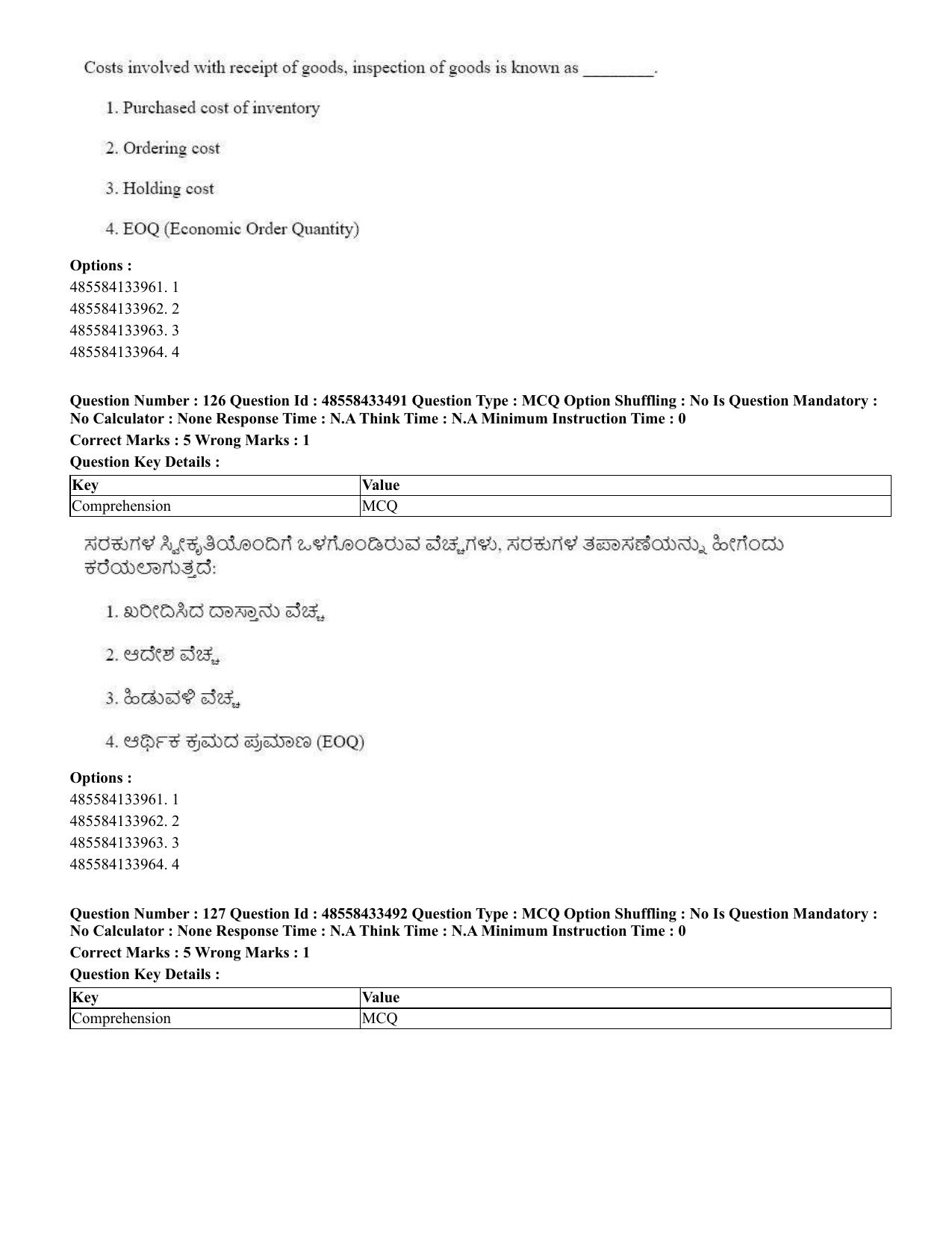 CUET 2023 English Kannada compressed Shift 1 Question Papers - 18 June 2023 - Page 97
